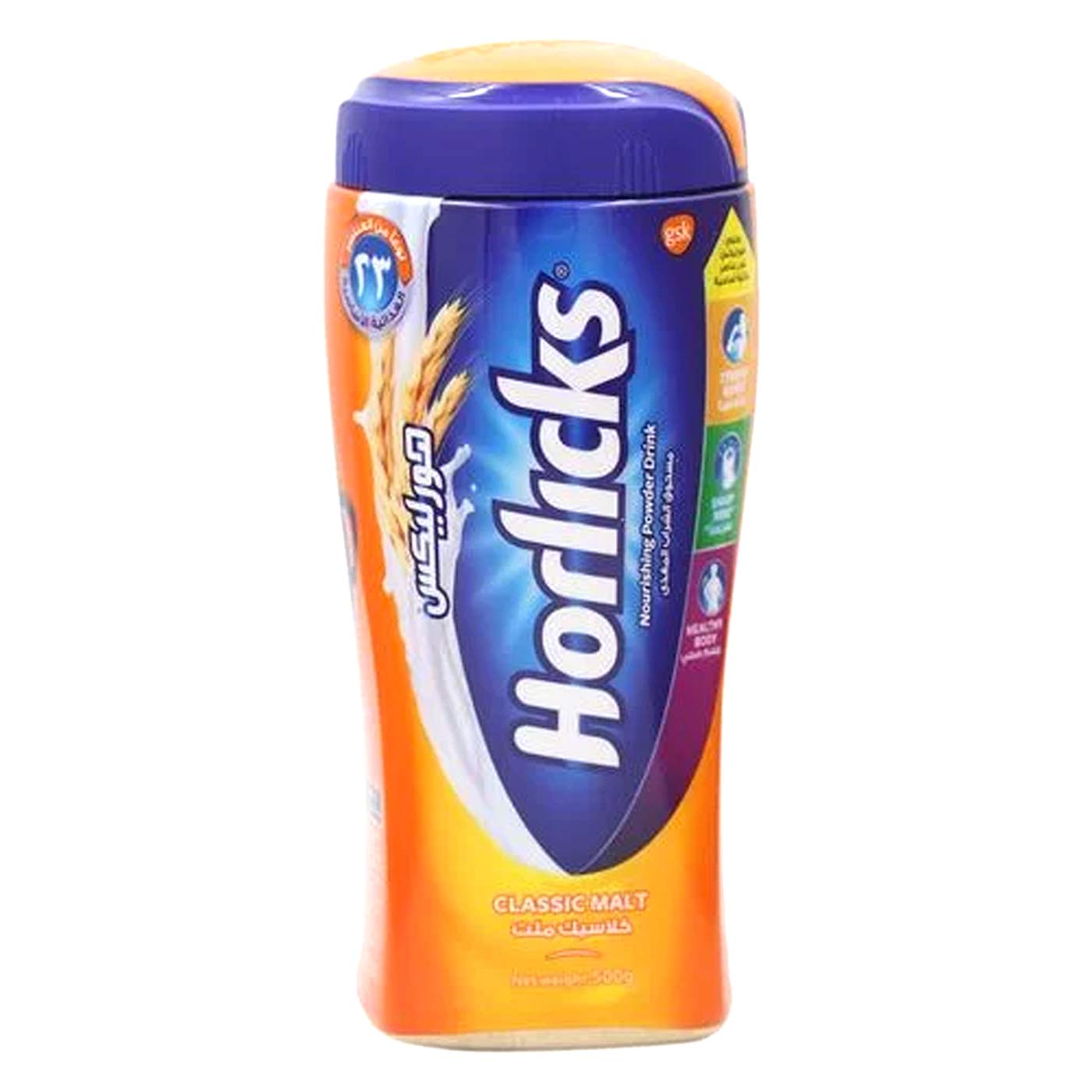 Horlicks Classic  Malt 500gm