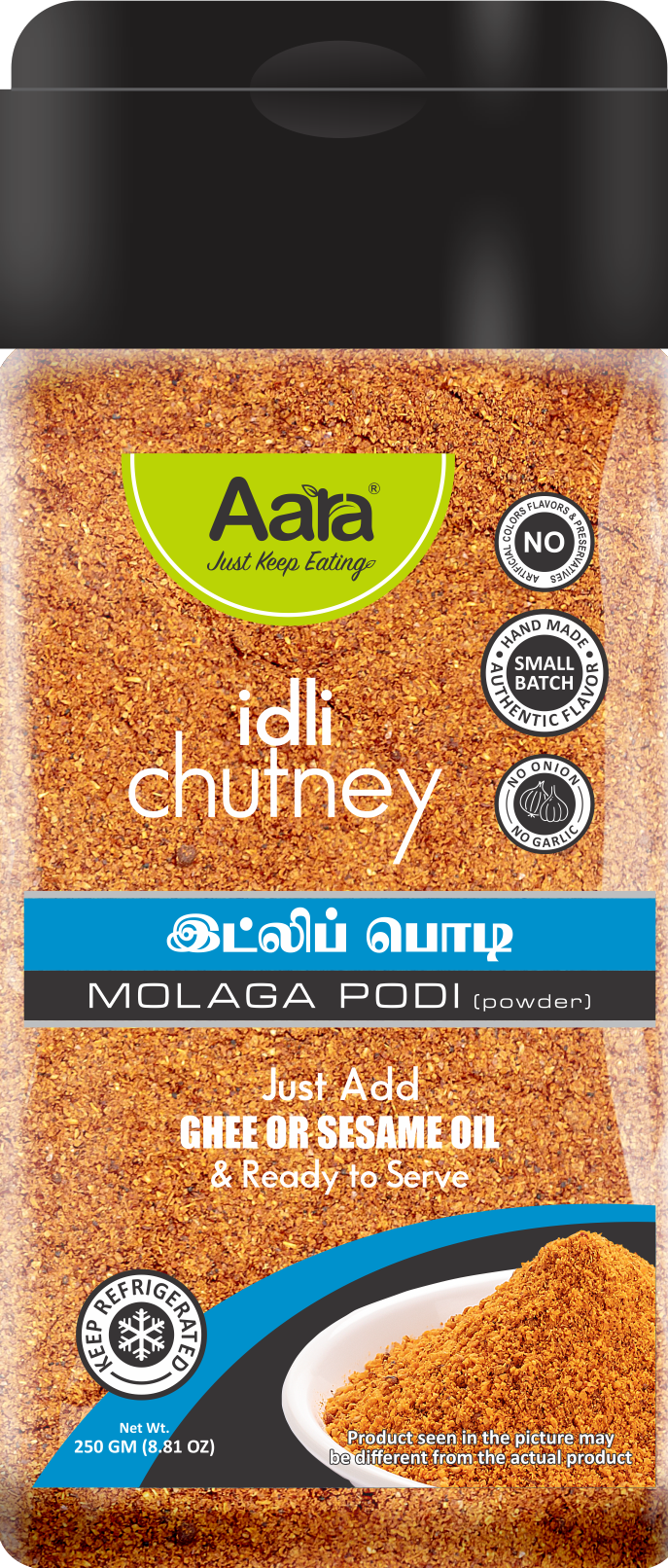 Aara Idli Chutney Powder (Molaga Podi Powder) - (250 GM - 8.81 OZ)