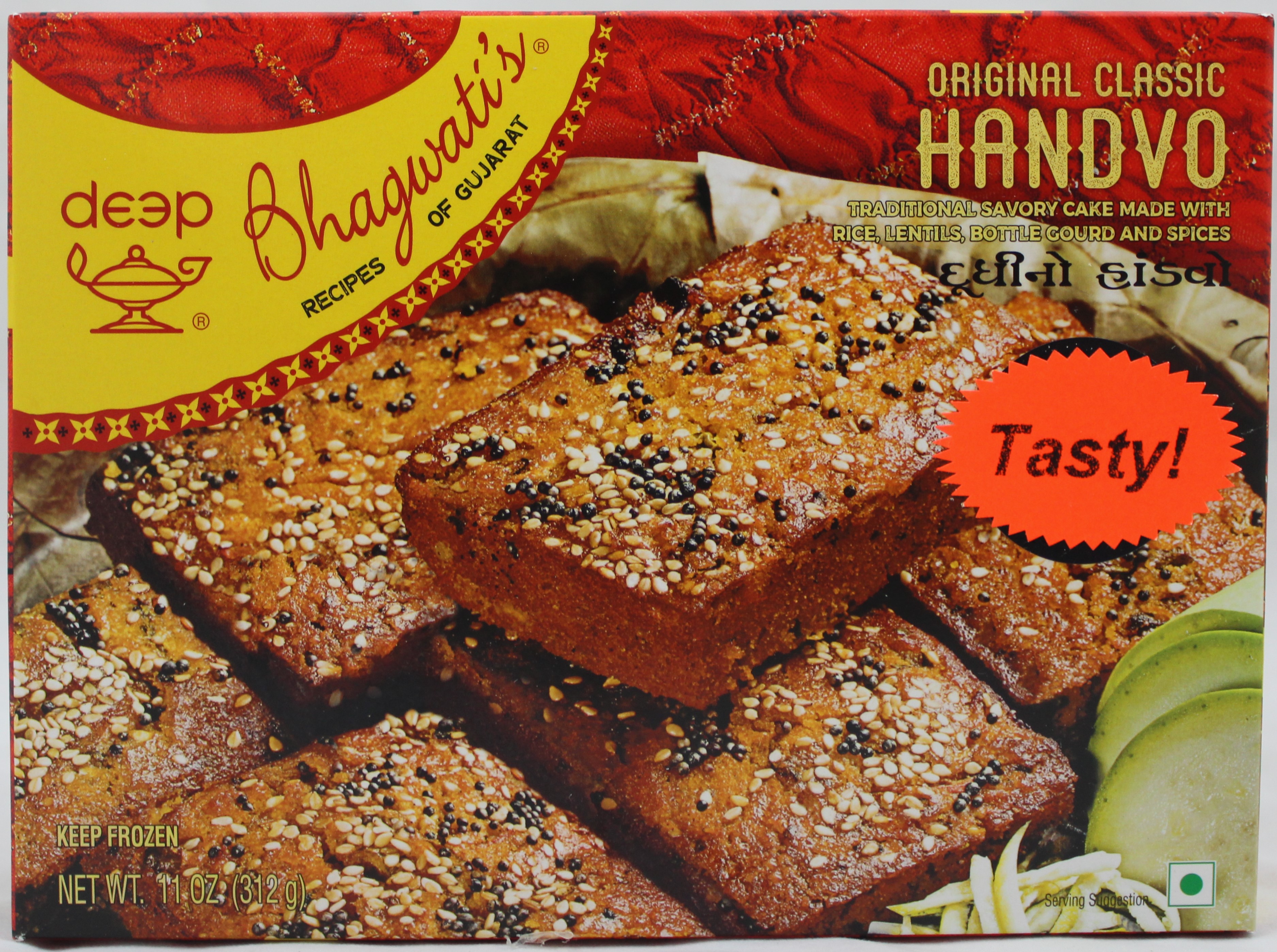 Bhagwati Original Classic Handvo - 11 OZ