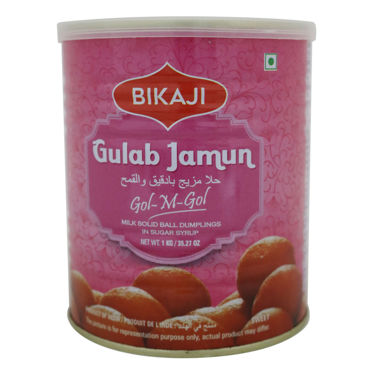 Bikaji Gulab Jamun - 1 KG (35.27 OZ)