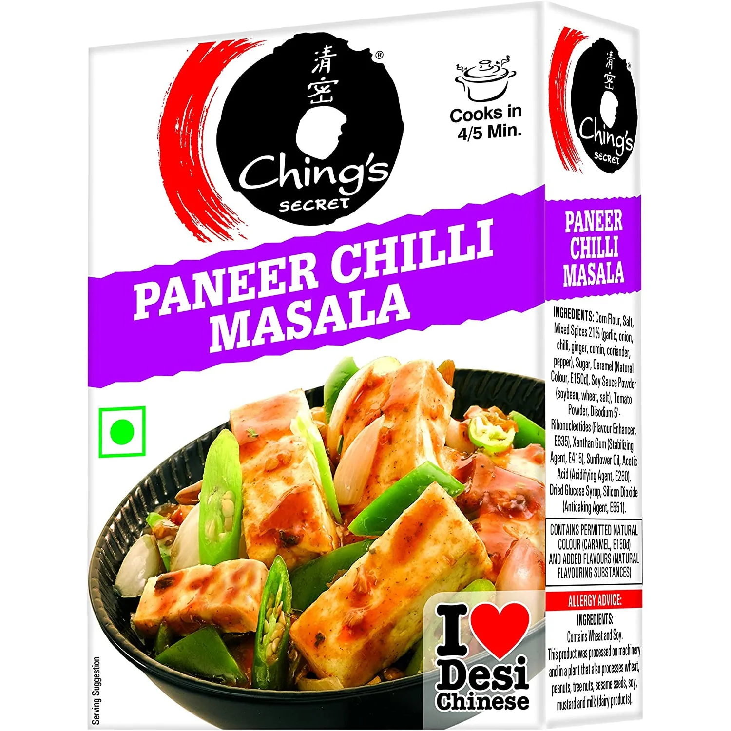 Chings Paneer Chilli Masala - 1.76 Oz (50 Gm)