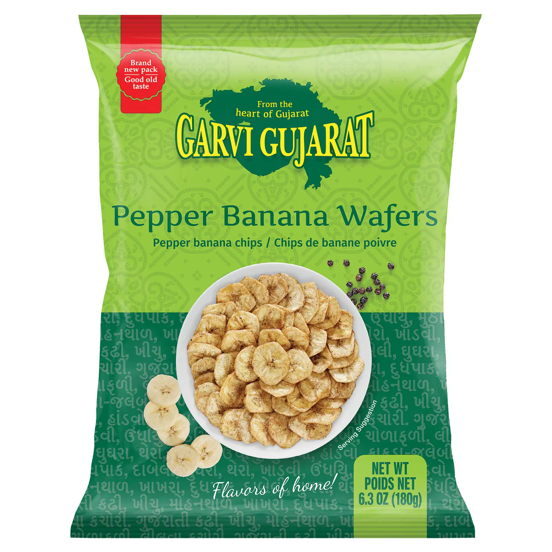 Garvi Gujarat Pepper Banana Wafers - 6.03 OZ (185 GM)