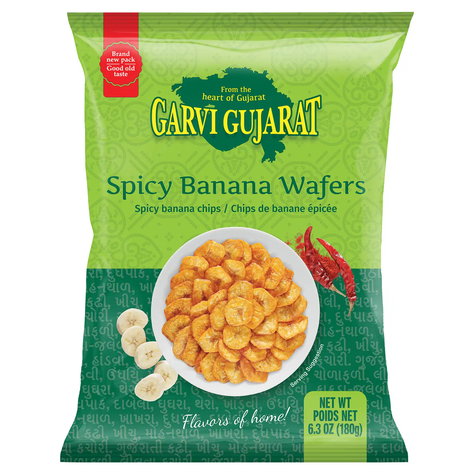 Garvi Gujarat Spicy Banana Wafers - 6.3 OZ (180 GM)