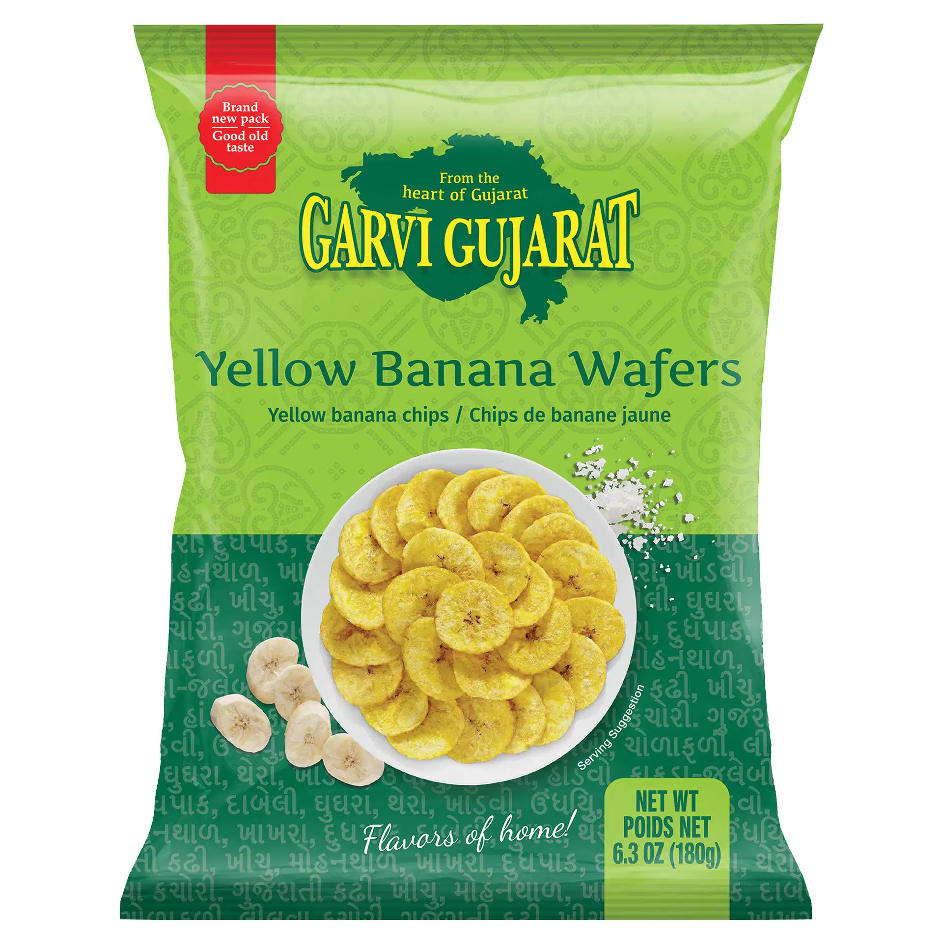 Garvi Gujarat Yellow Banana Wafers - 6.03 OZ (180 GM)