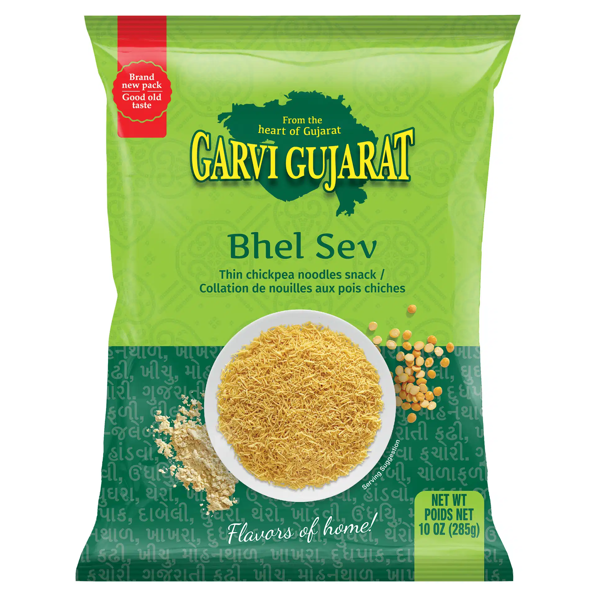 Garvi Gujarat Bhel Sev - 10 OZ (283 GM)
