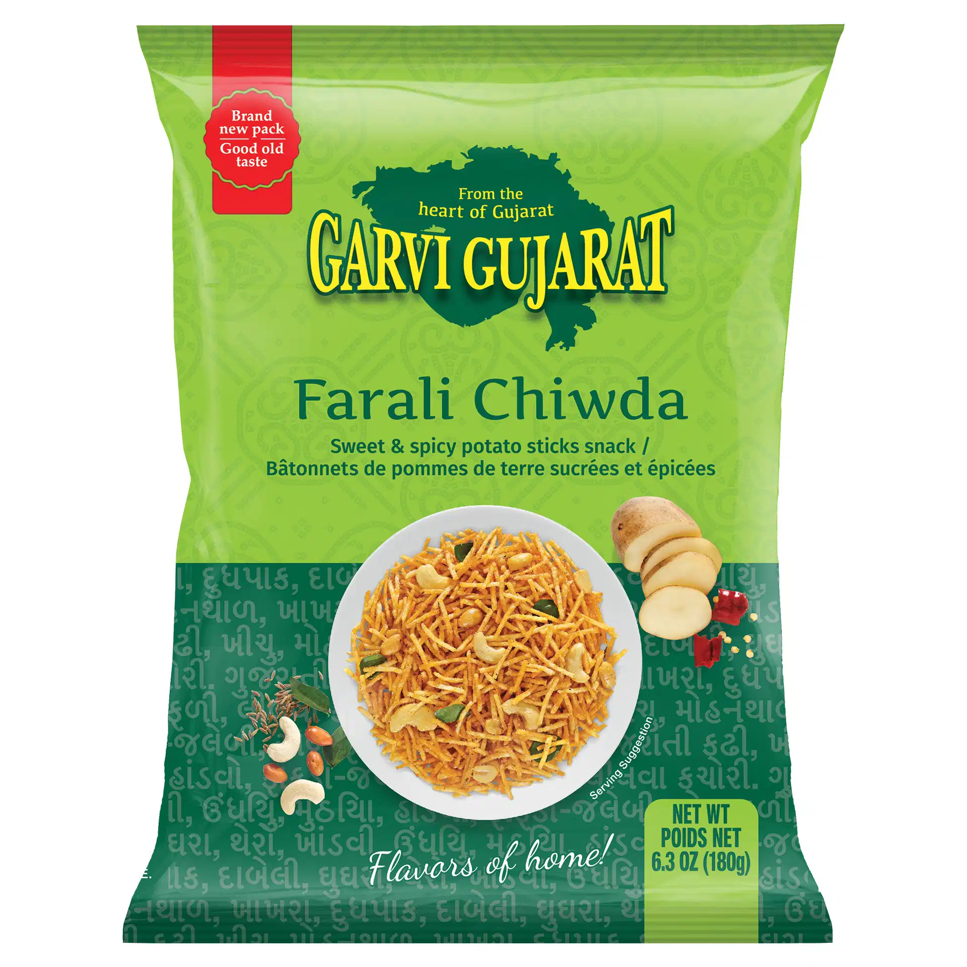 Garvi Gujarat Farali Chiwda - 6.3 OZ (180 GM)