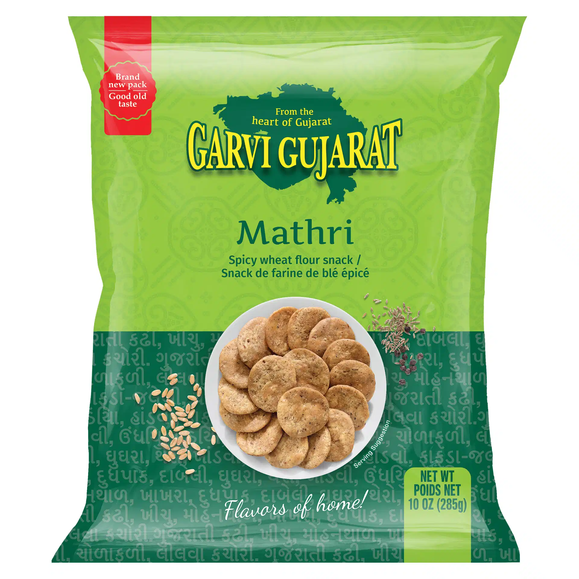 Garvi Gujarat Mathri - 10 OZ (285 GM)