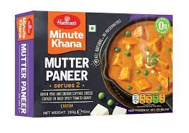 Haldiram Mutter Paneer (10 OZ - 283 GM)