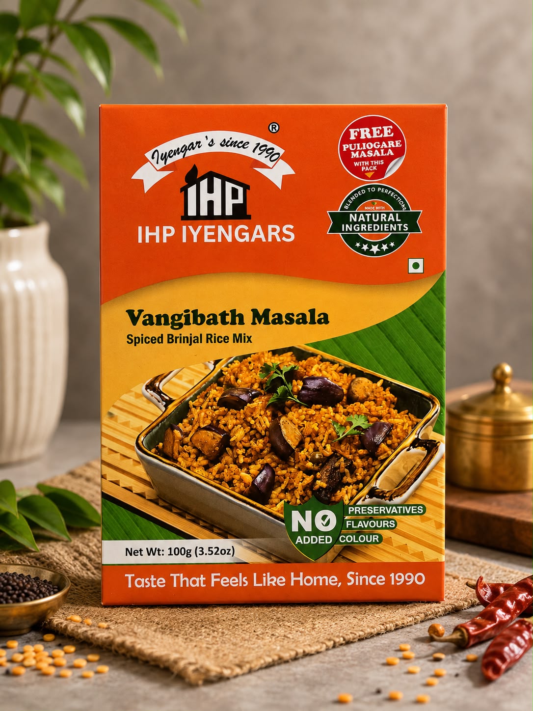 IHP IYENGARS Vangibath Masala - 3.5 Oz (100 Gm)