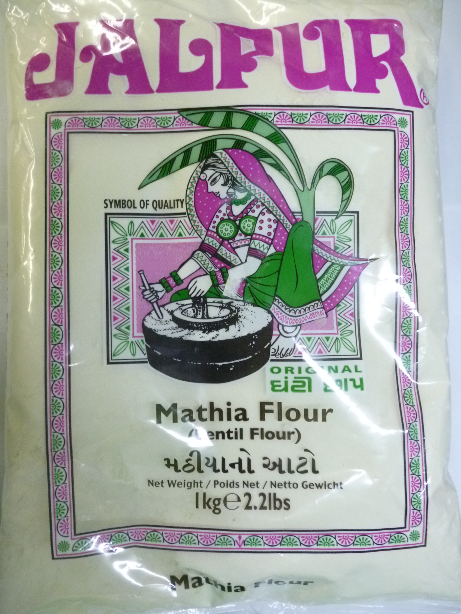 Jalpur Mathia Flour 1 Kg