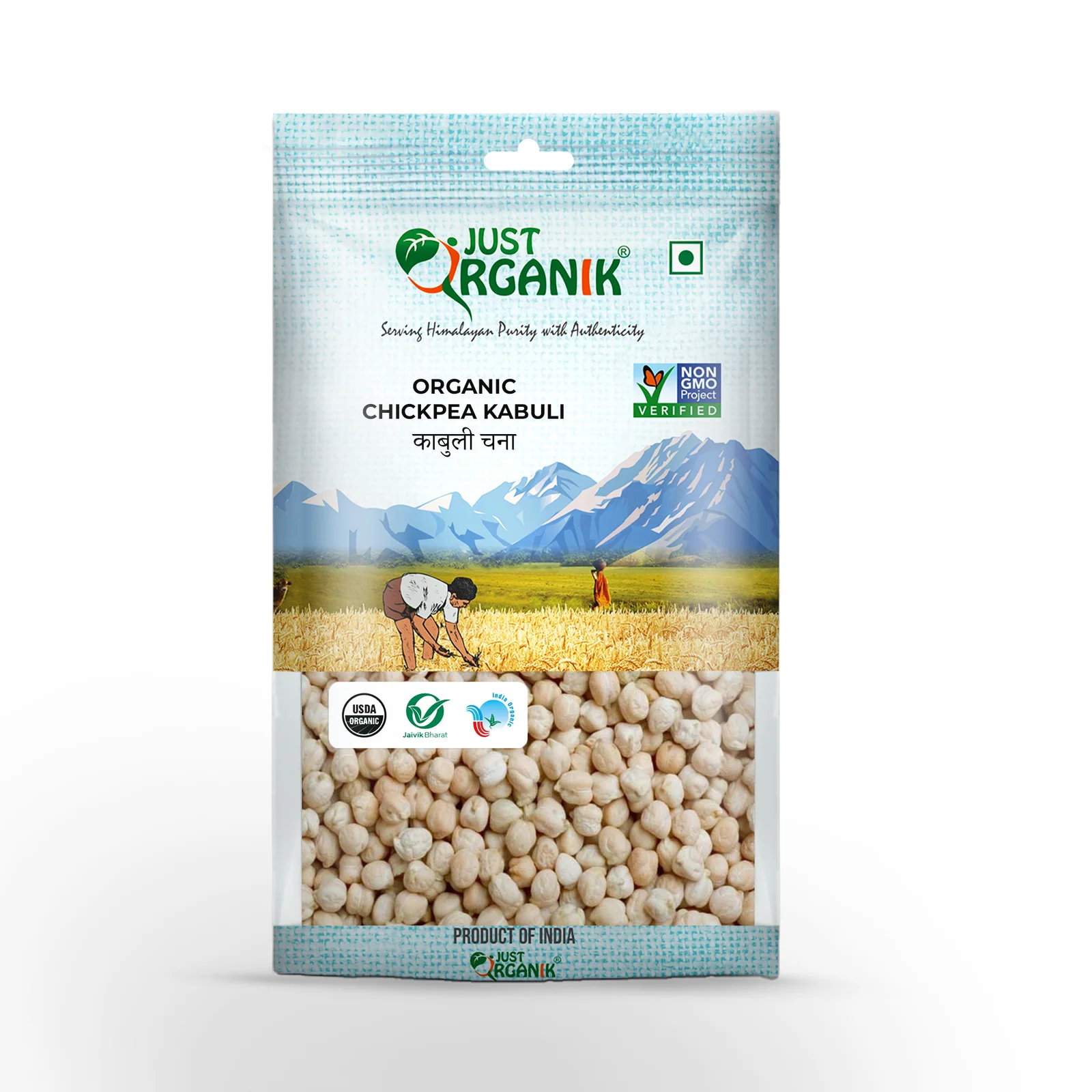 Just Organik Organic Kabuli Chana - 2 Lb
