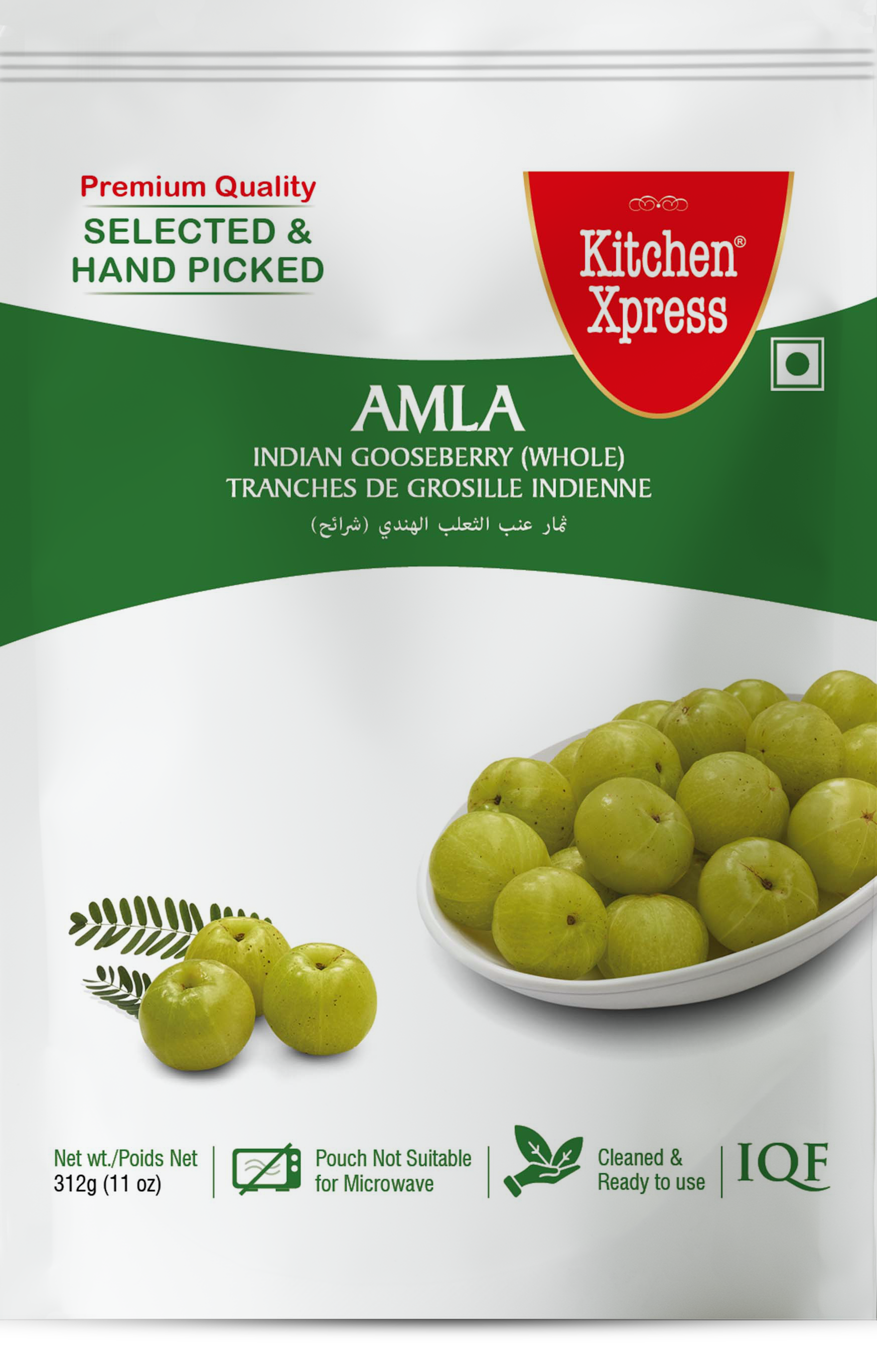 KX Frozen Amla - 11 Oz (312 Gm)
