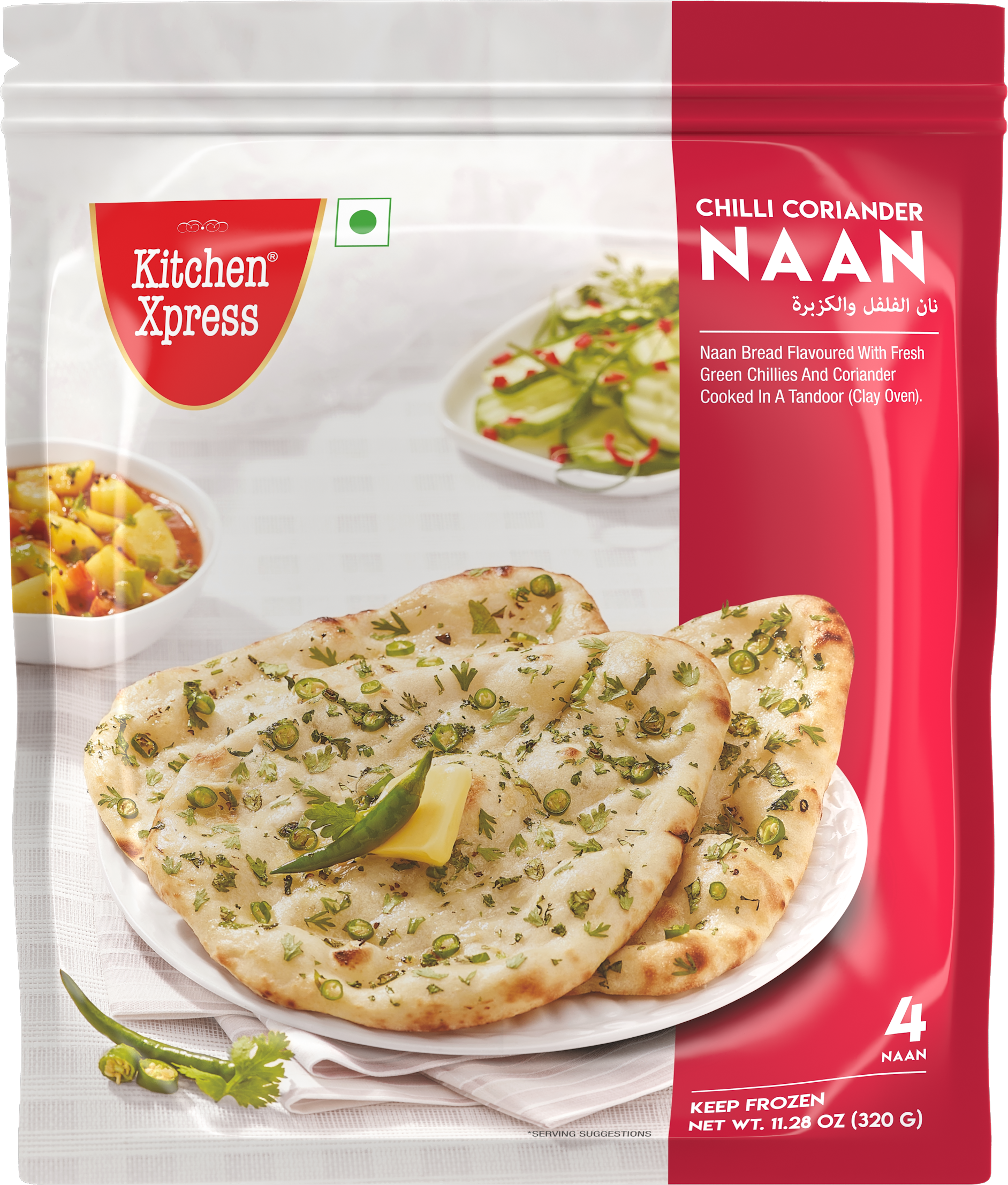 KX Frozen Chilli Coriander Naan - 4 Pcs (320 Gm)