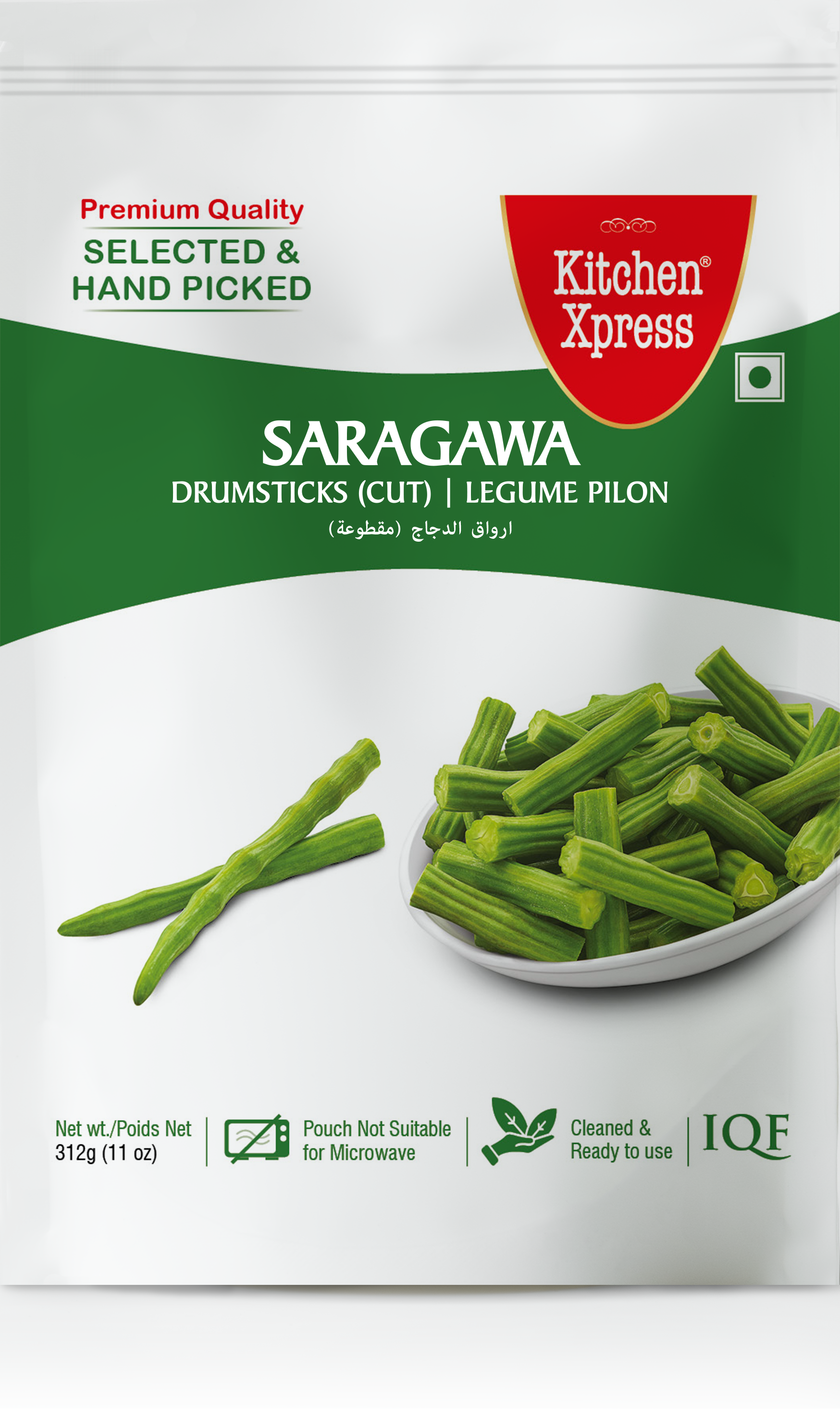 KX Frozen Drumsticks (Saragawa) - 11Oz (312 Gm)