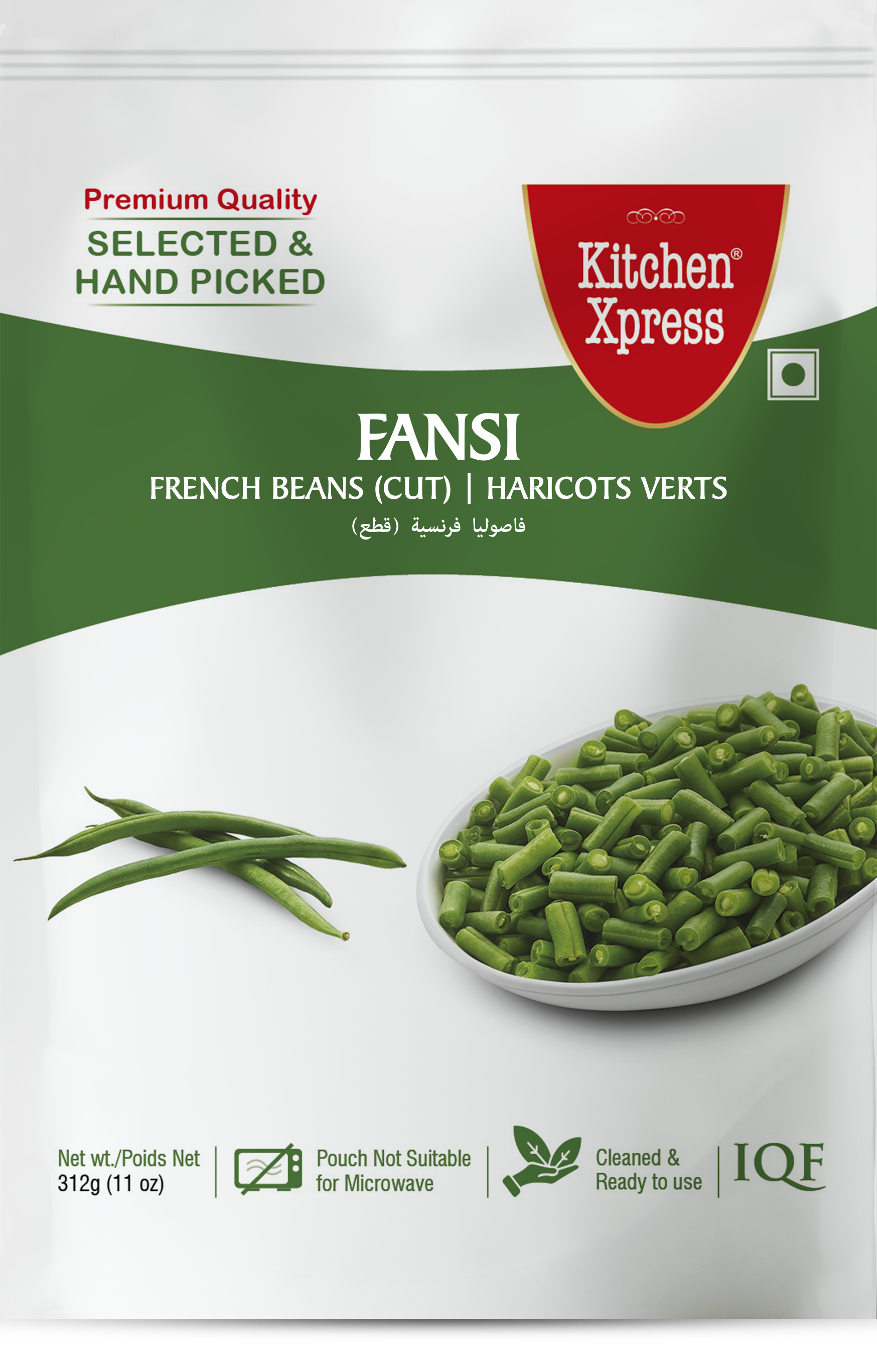 KX Frozen Fansi (Franch Beans) - 11Oz (312 Gm)