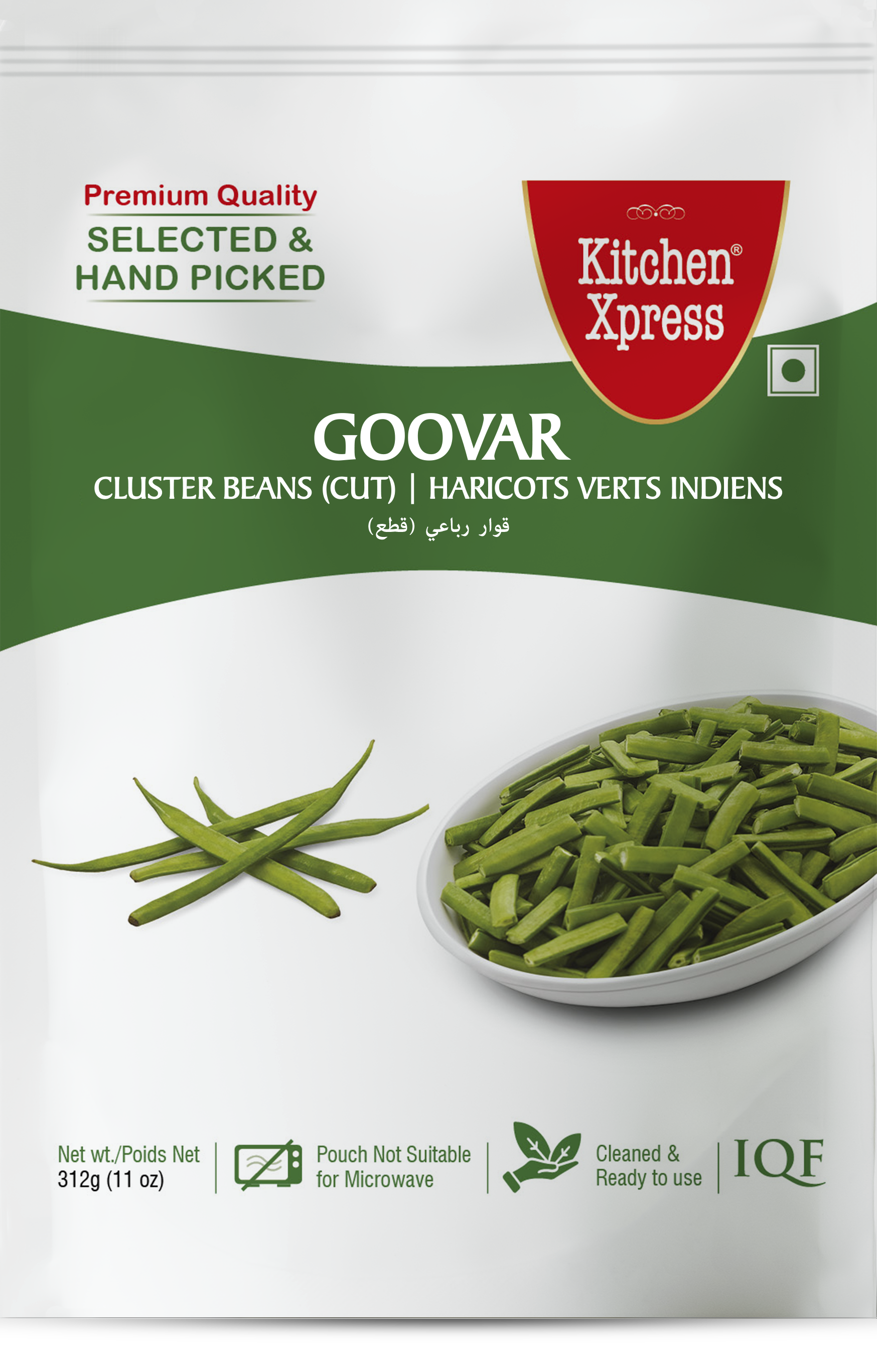 KX Frozen Goovar (Cluster Beans) - 11Oz (312 Gm)