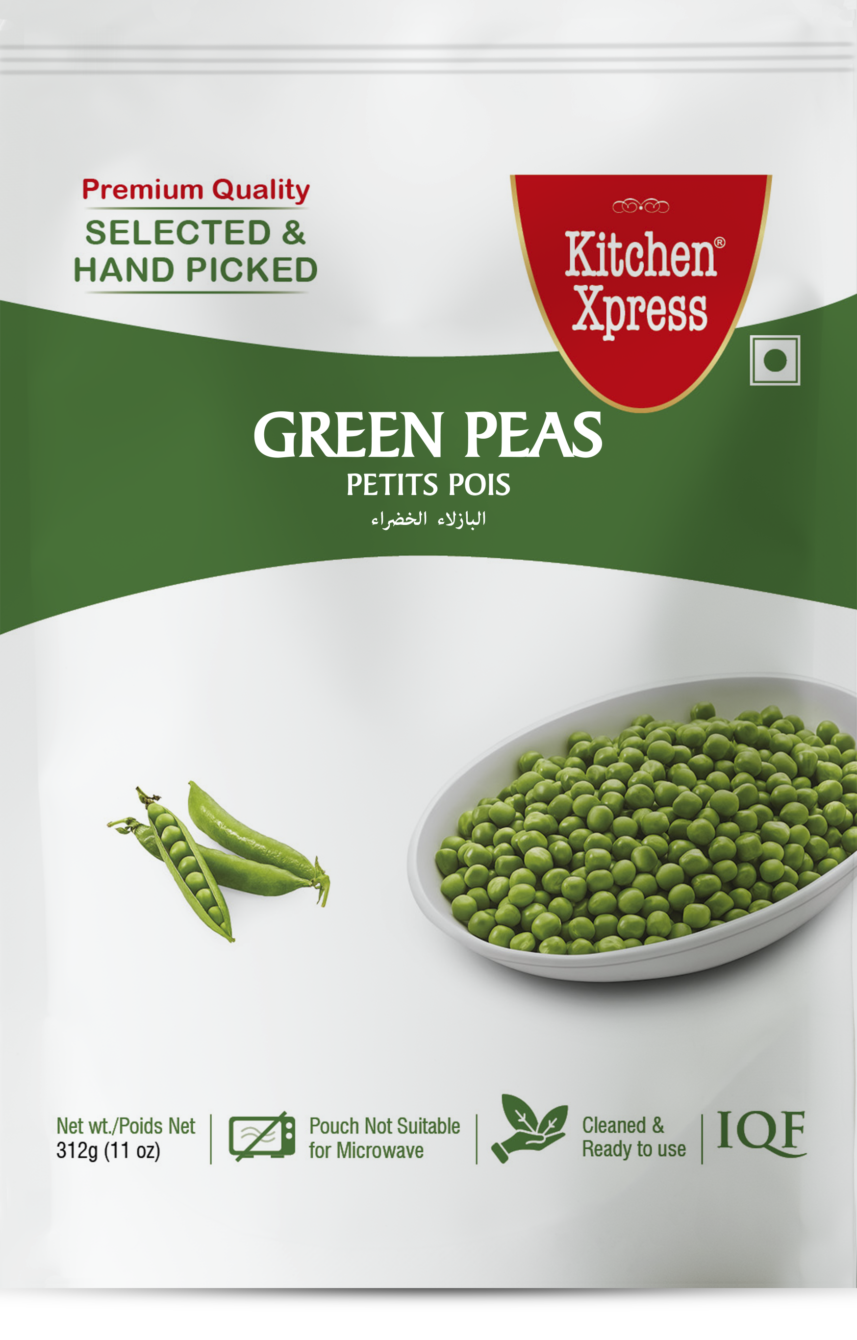 KX Frozen Green Peas - 2 Lb (32 Oz)
