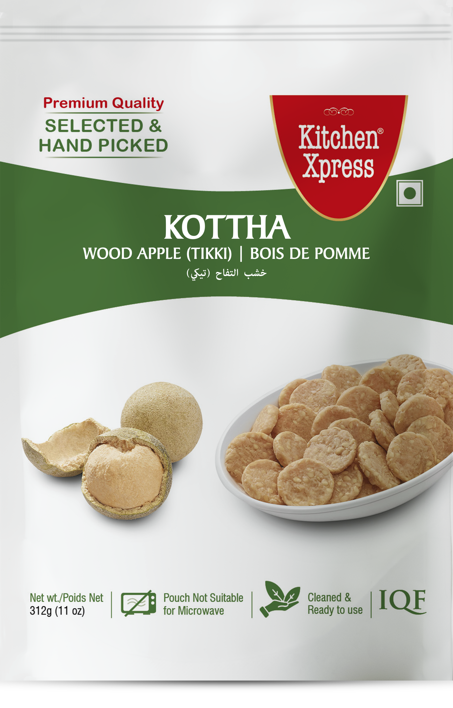 KX Frozen Kotha (Wood Apple) - 11 Oz (312 Gm)