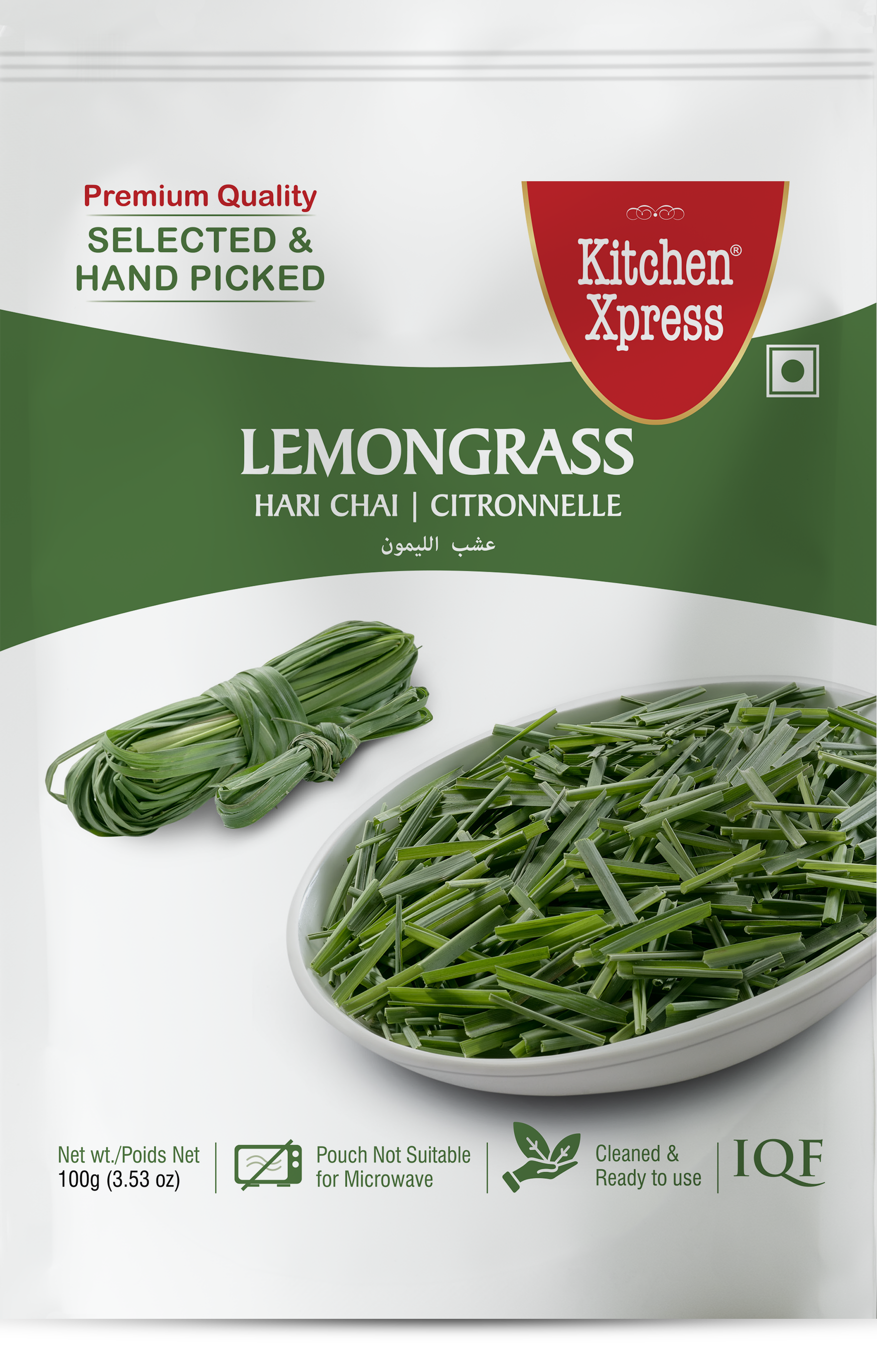KX Frozen Lemongrass - 3.5 Oz (100 Gm)