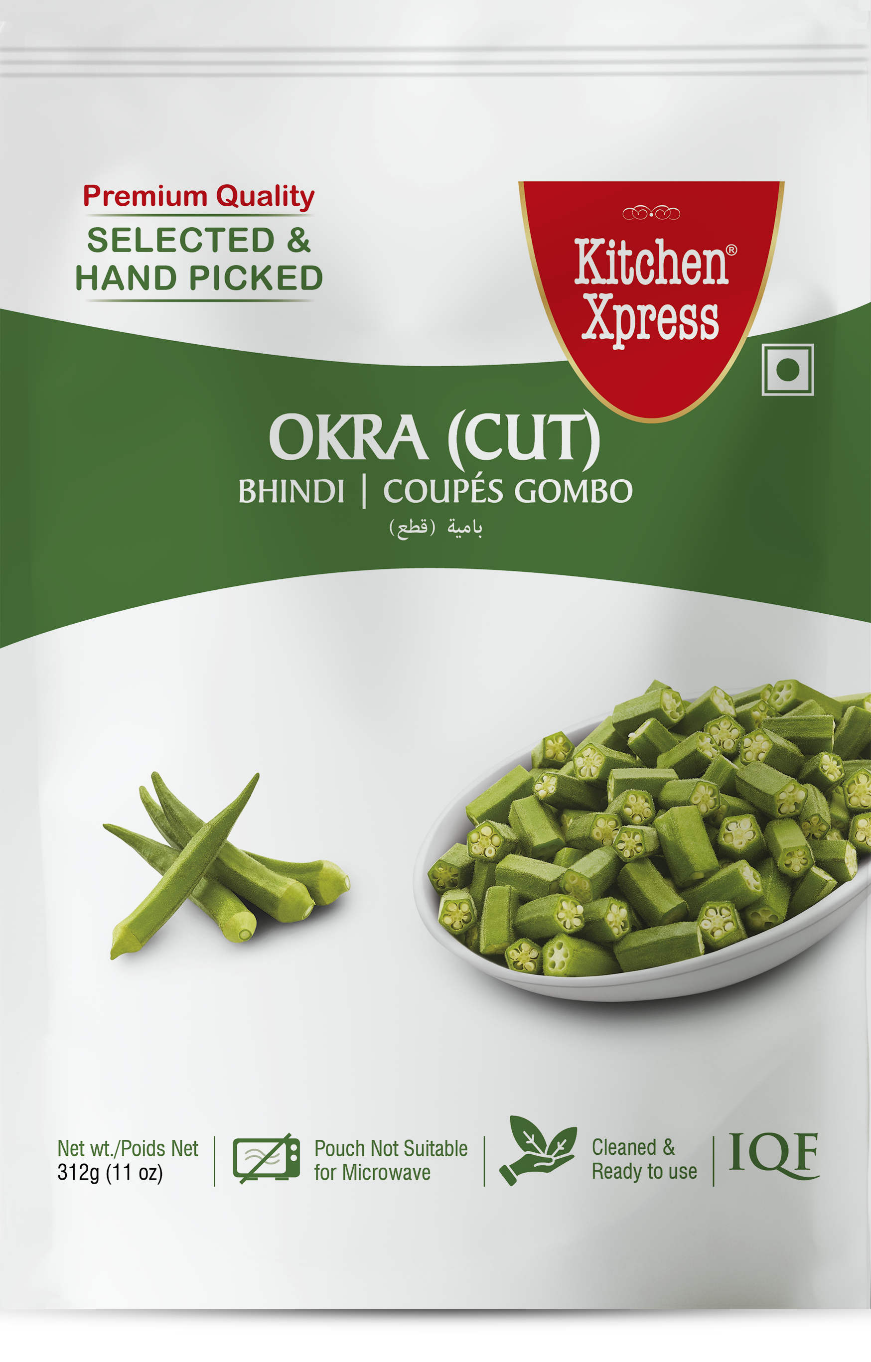 KX Frozen Okra (Bhindi) Cut - 11 Oz (312 Gm)