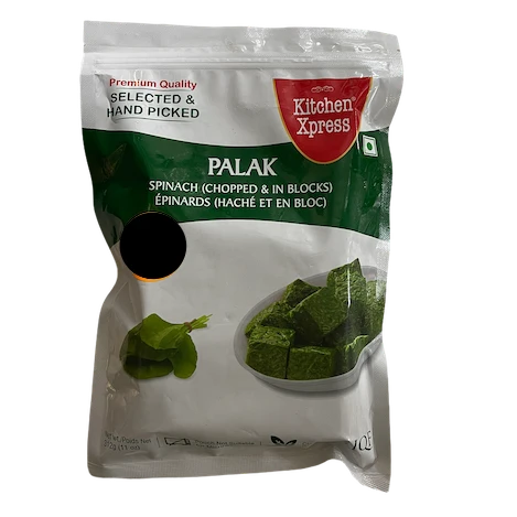 KX Frozen Palak (Spinach) Block - 11 Oz (312 Gm)