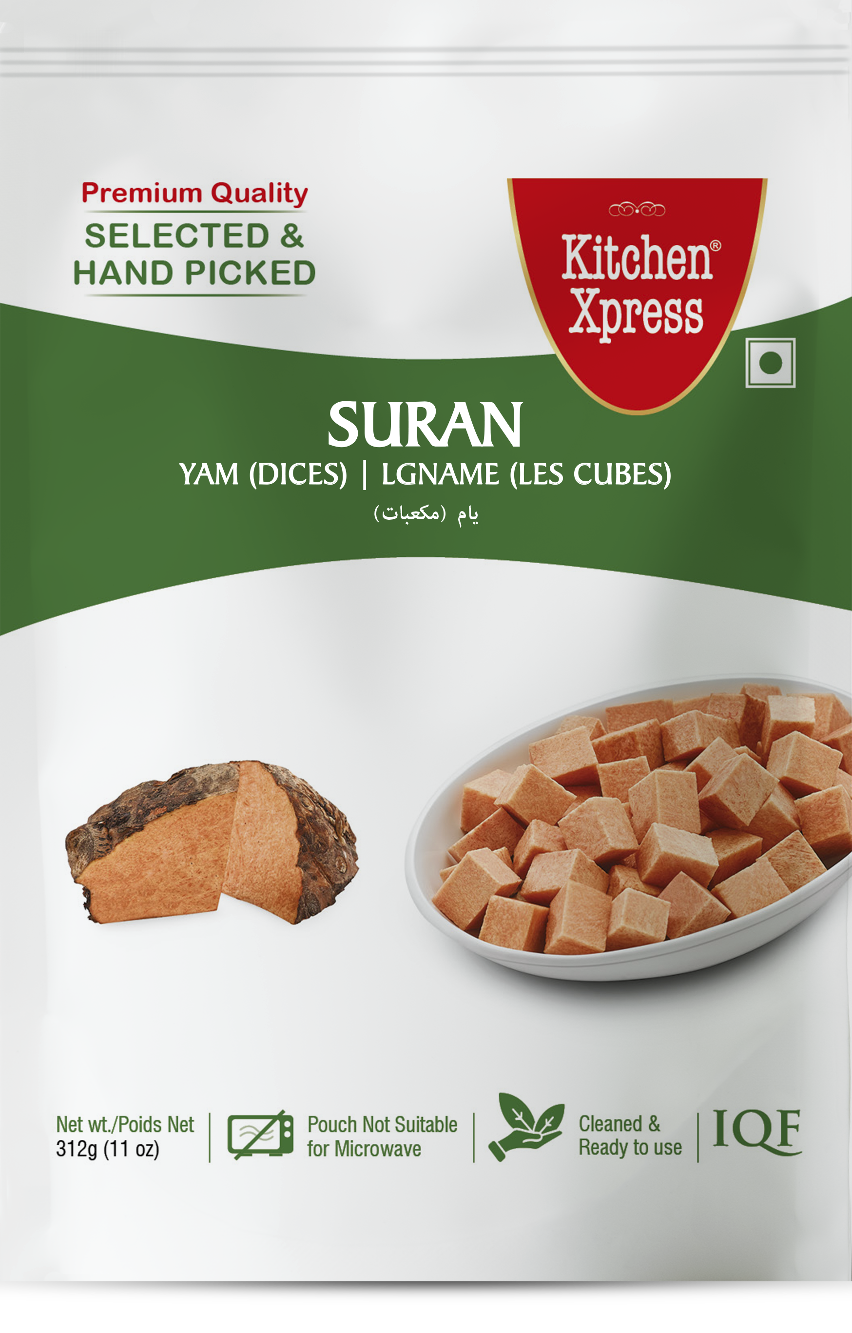 KX Frozen Suran - 11 Oz (312 Gm)
