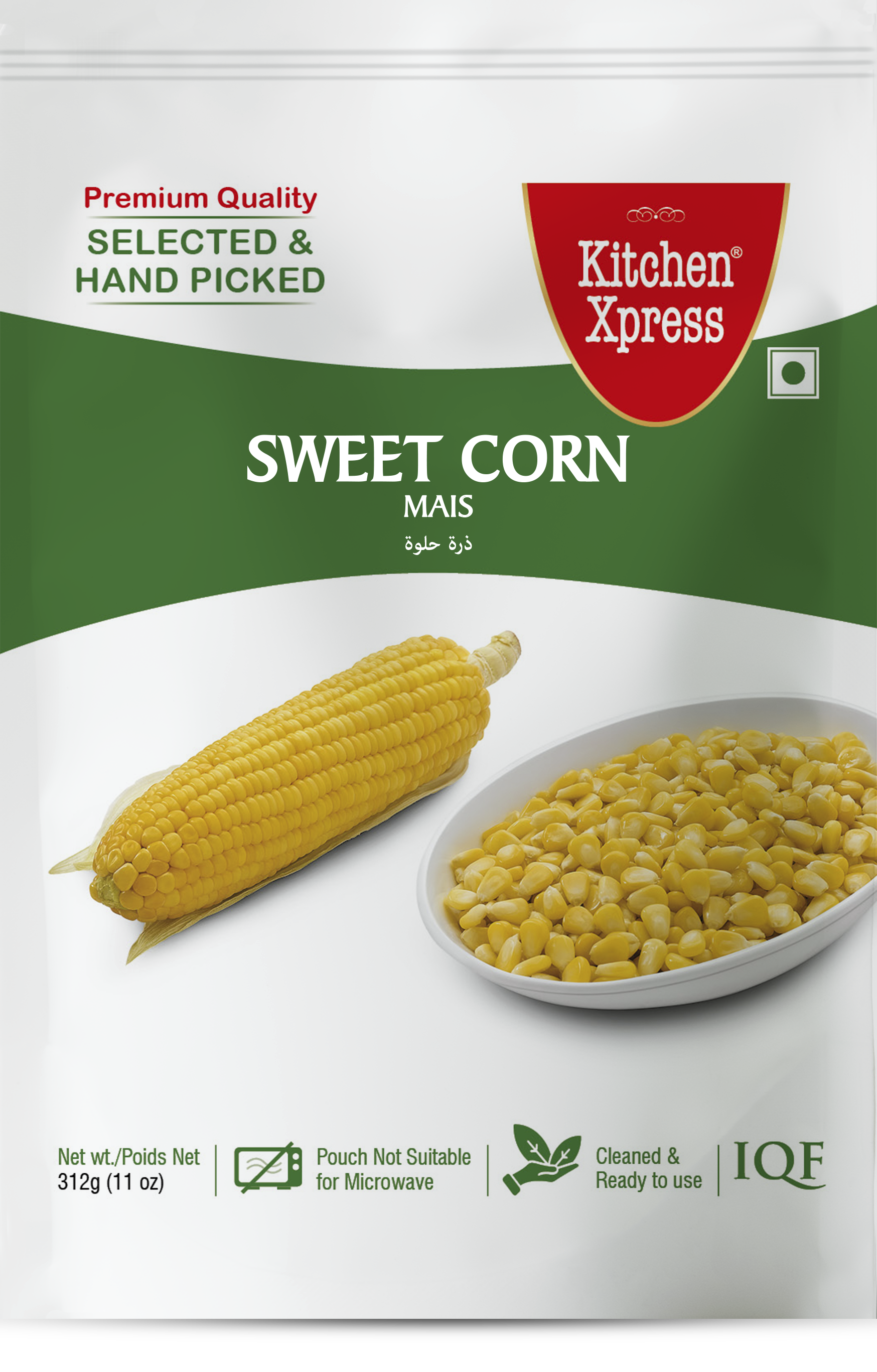 KX Frozen Sweet Corn - 11 Oz (312 Gm)