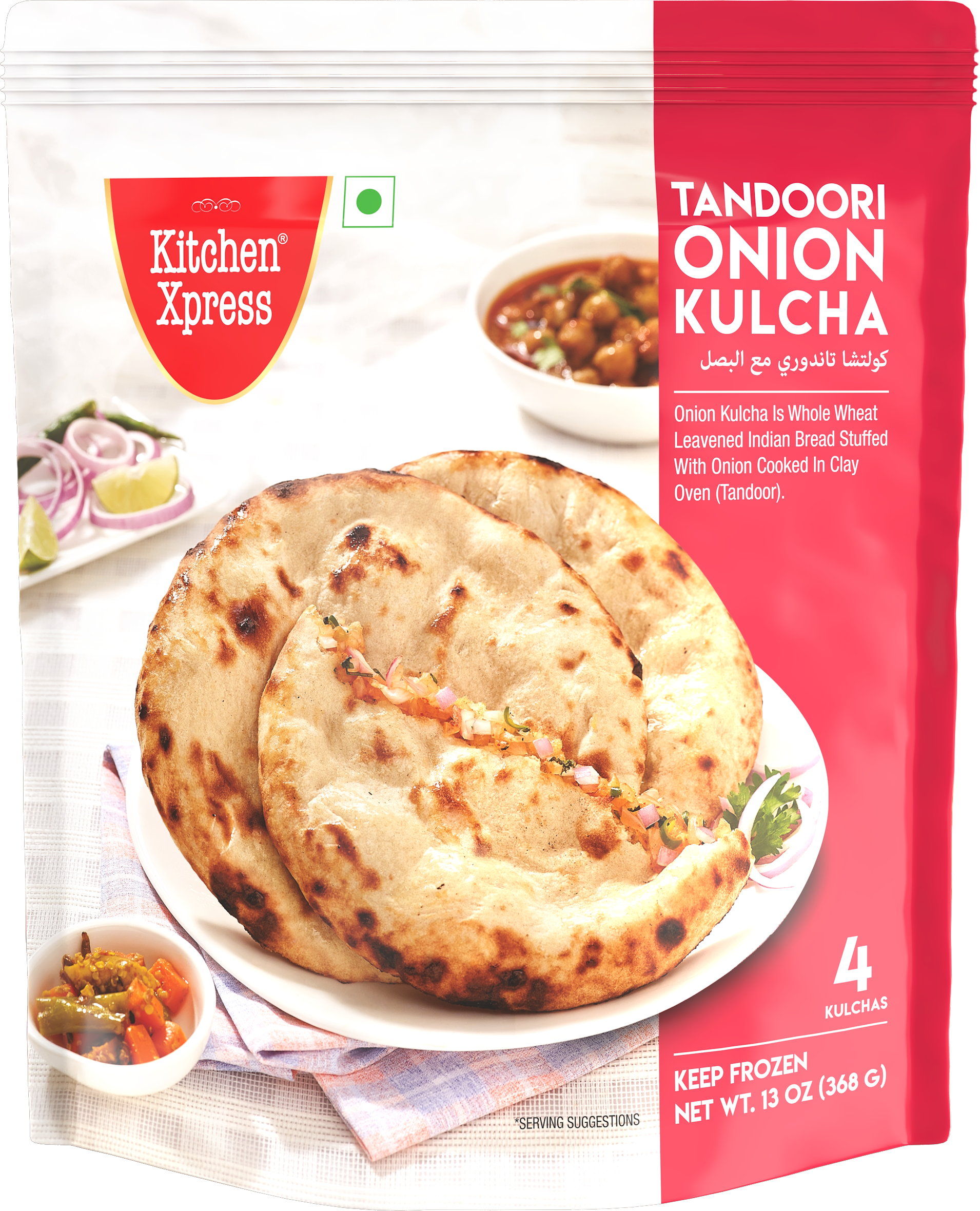 KX Frozen Tandoori Onion Kulcha - 4 Pcs (368 Gm)