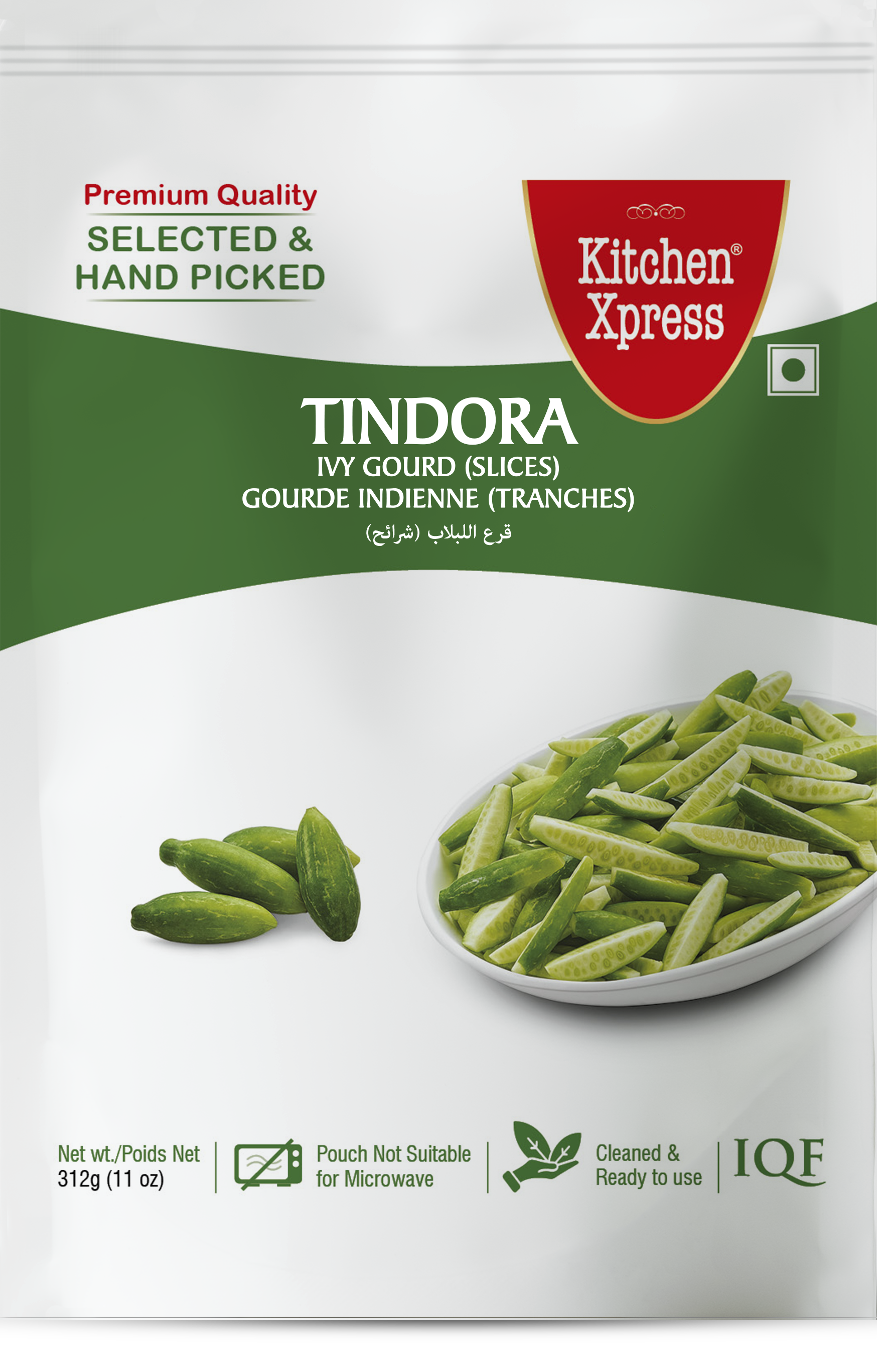 KX Frozen Tindora - 11 Oz (312 Gm)