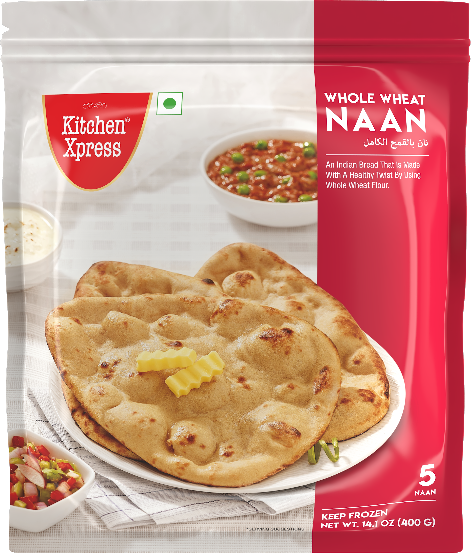 KX Frozen Whole Wheat Naan - 5 Pcs (400 Gm)