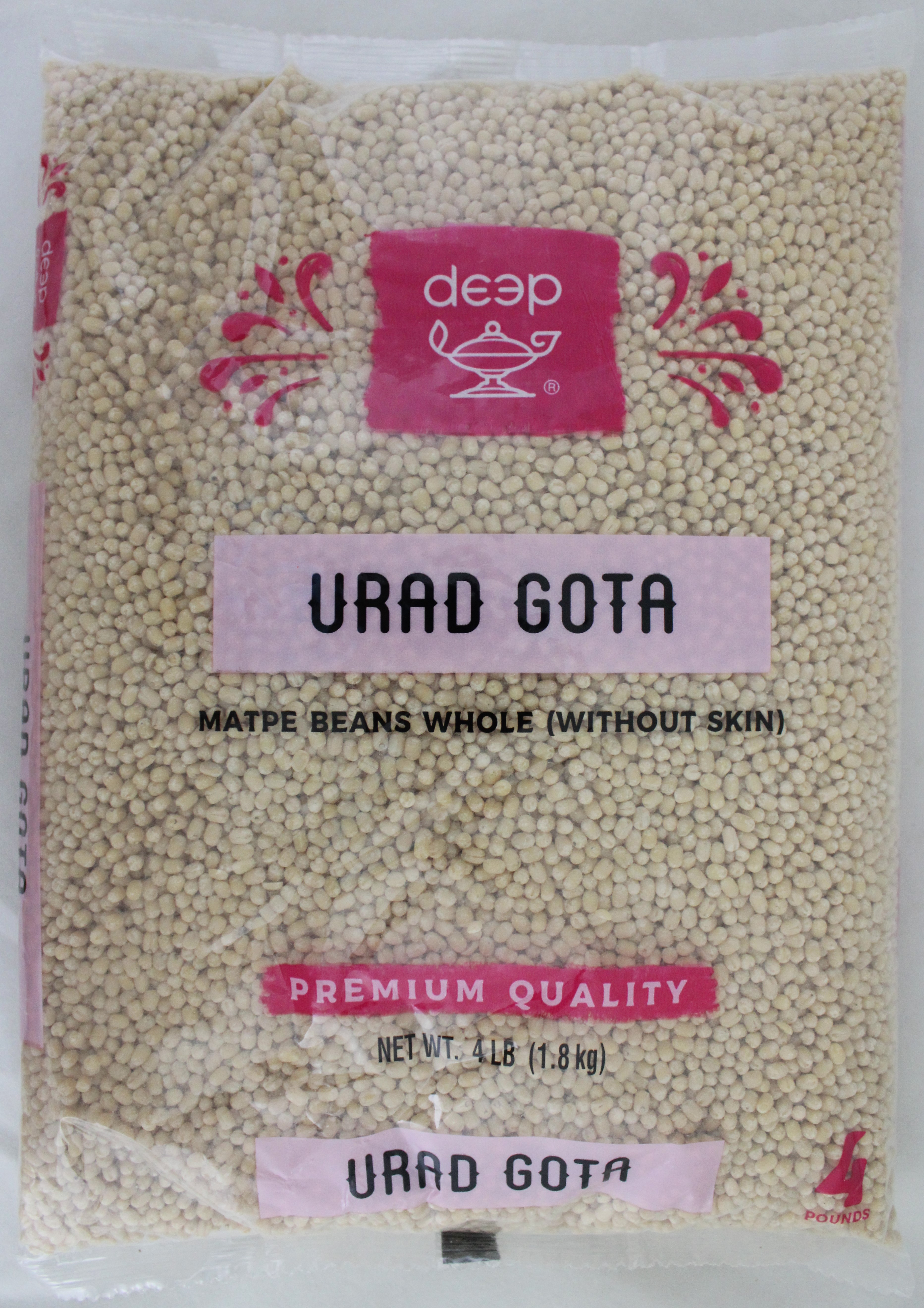 Deep Urad Gota Whole (White) -  4 LB