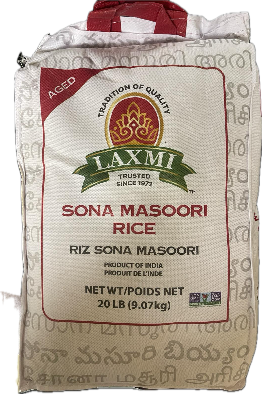 Laxmi Sona Masoori Rice - 20 Lb (9.07 Kg)