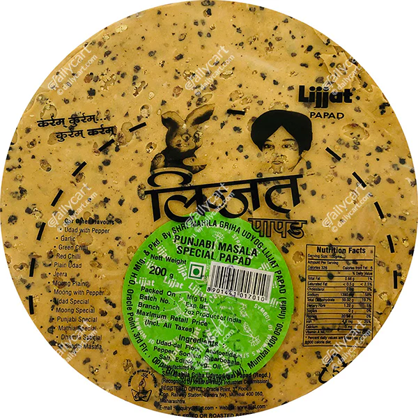 Lijjat Punjabi Masala Papad - 7 Oz (200 Gm)