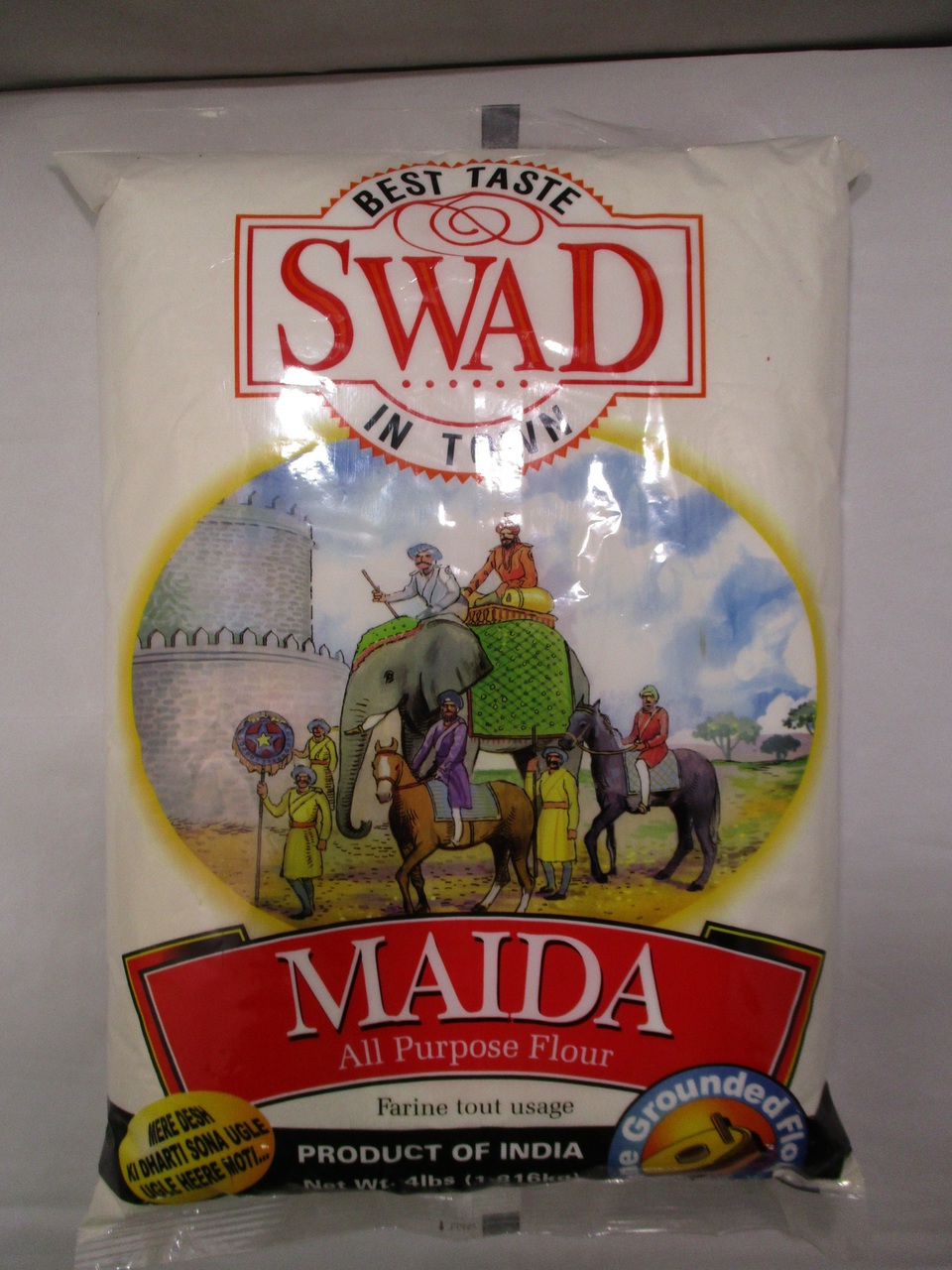 Swad Maida 2 LB