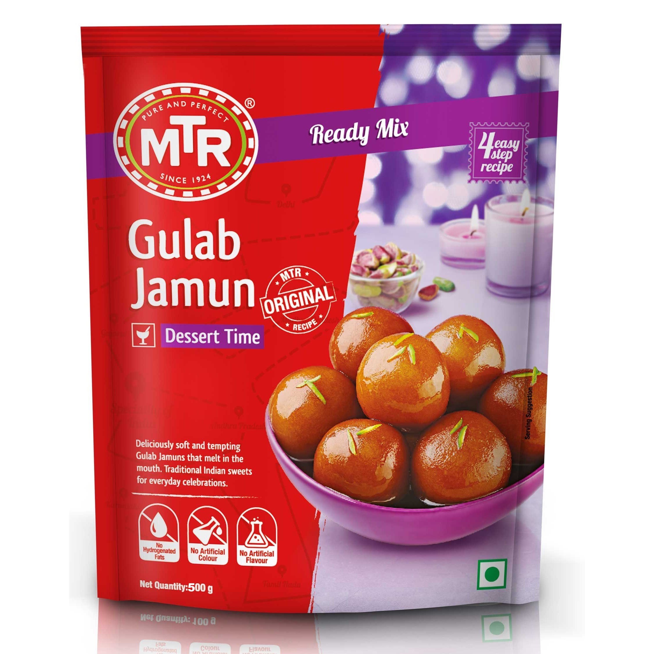 MTR Gulab Jamun Mix - 7 Oz (200 Gm)
