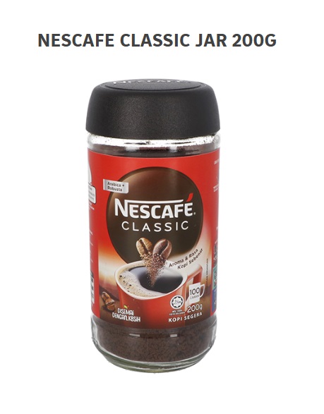 Nescafe Classic Instant Coffee - 7 Oz (200 Gm)