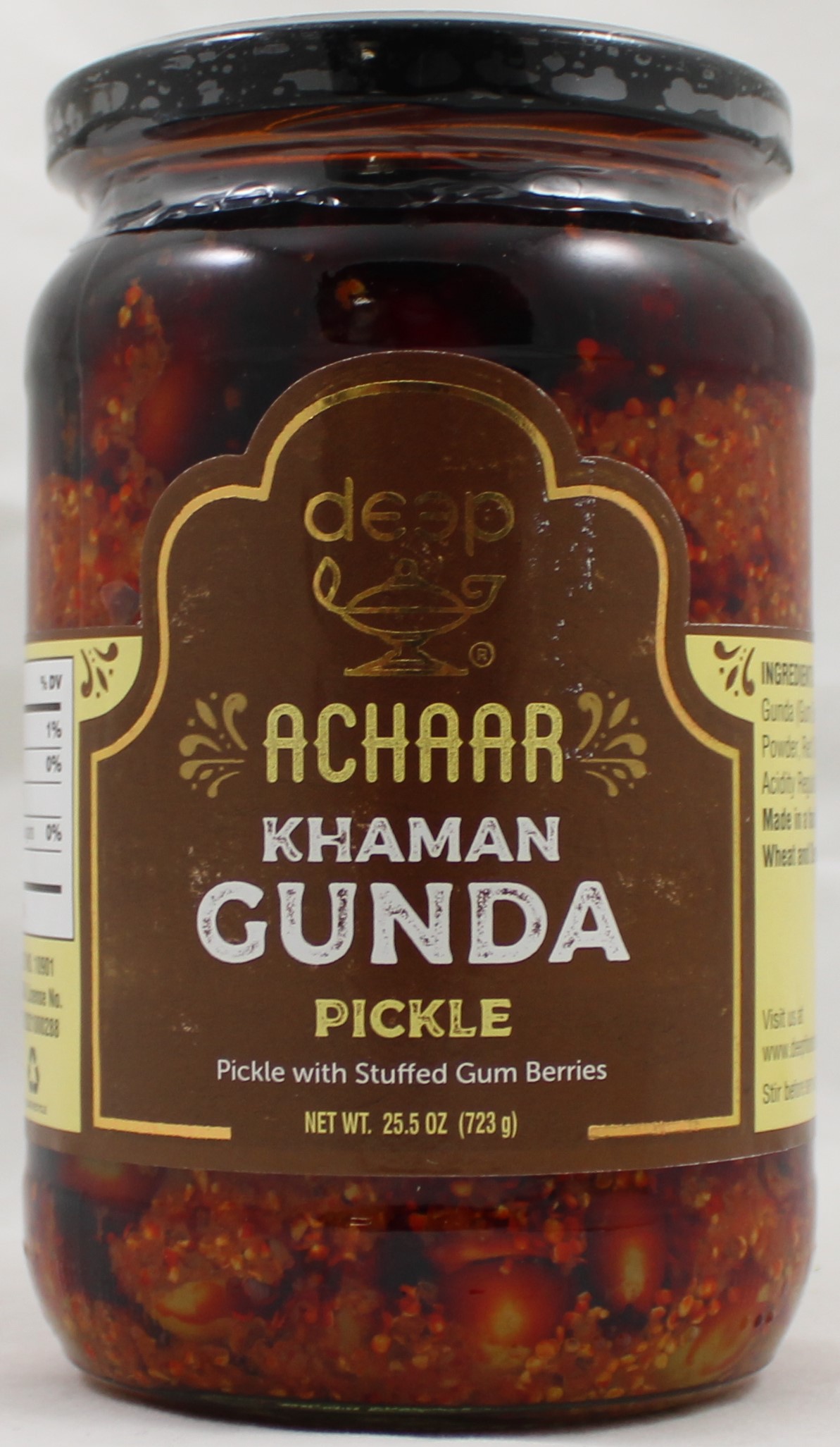 Deep Khaman Gunda Pickle - 723 GM