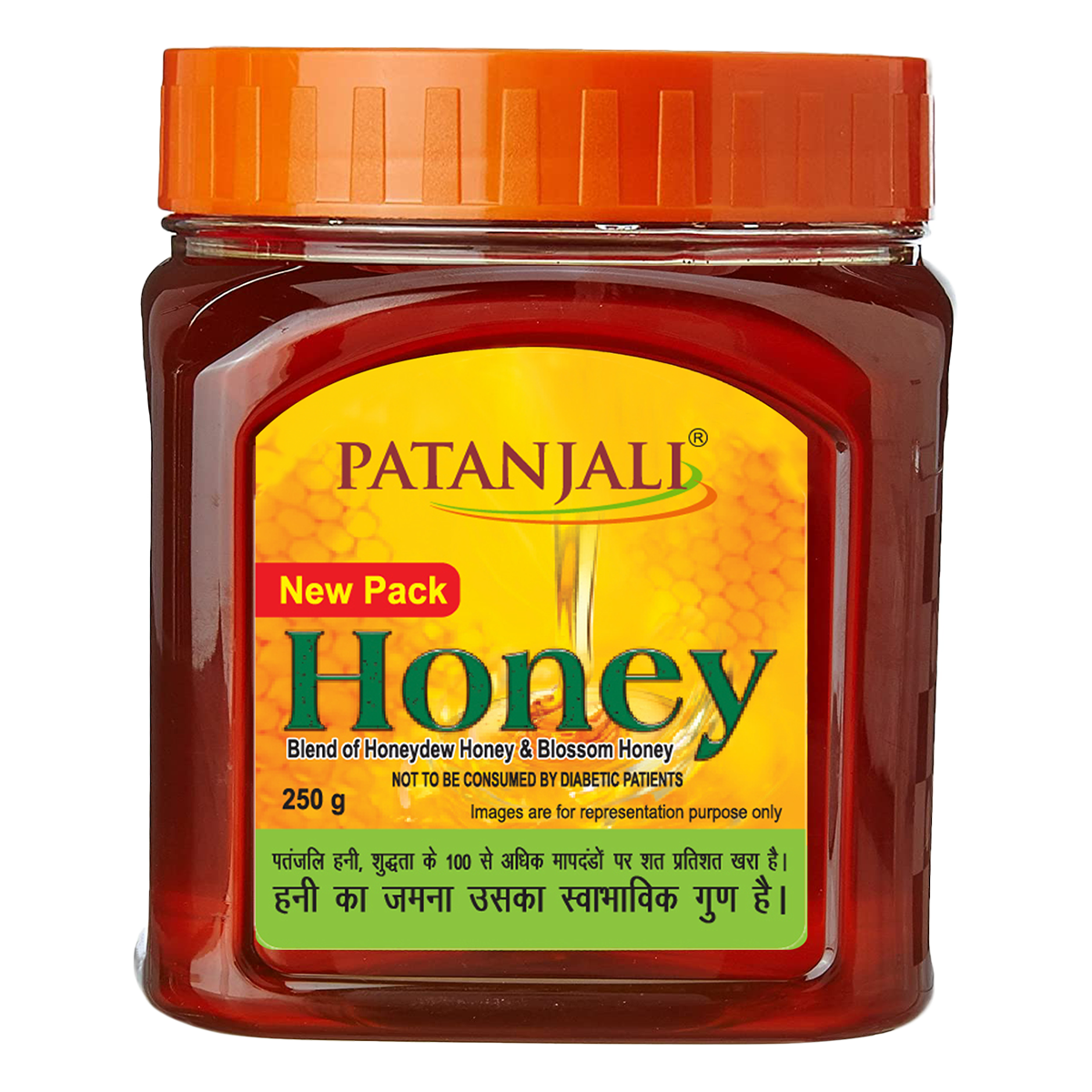 Patanjali Pure Honey - 250 GM