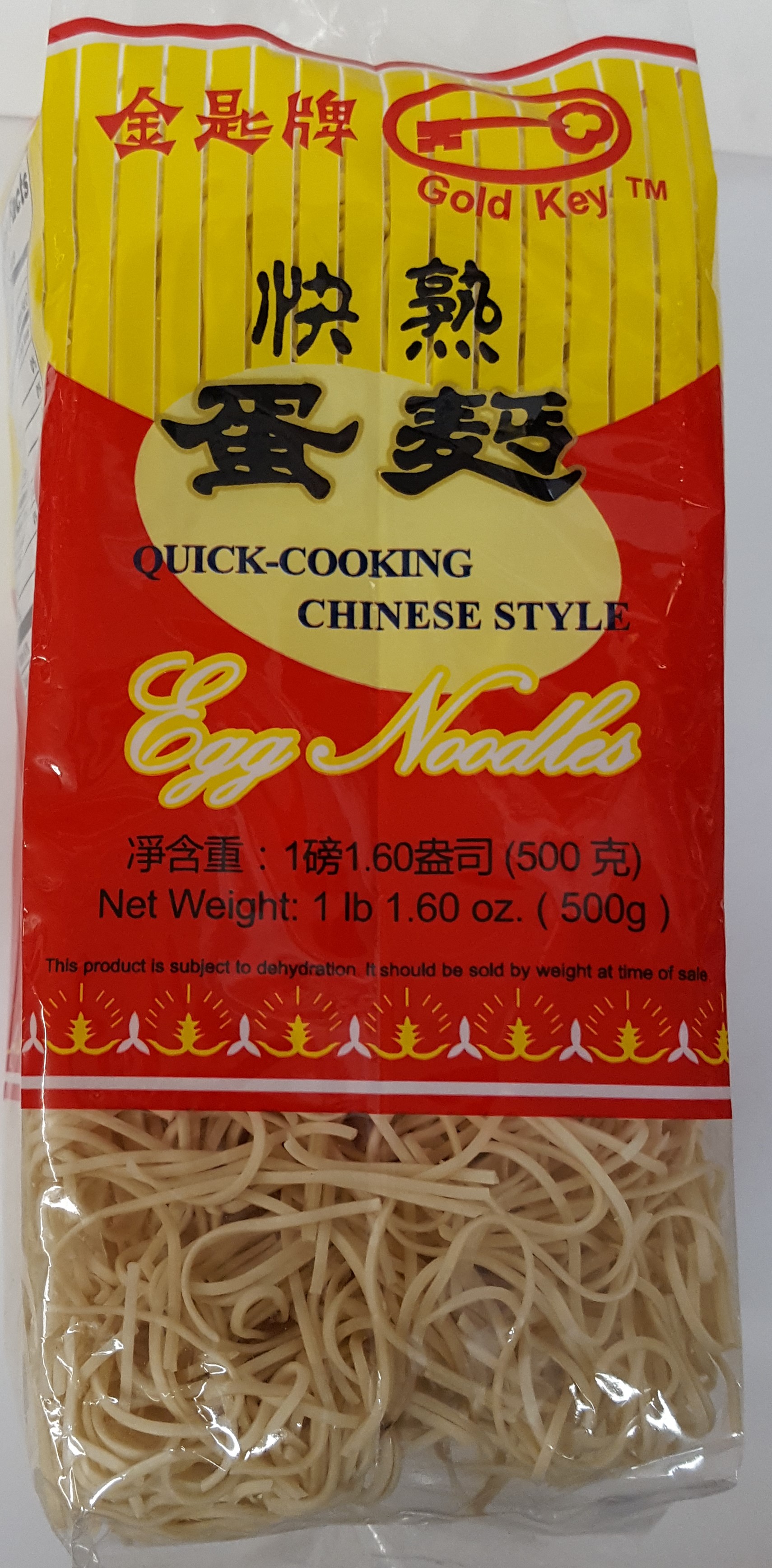 Quick Egg Noodles - 500 GM