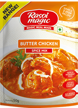Rasoi Magic Masala Mix (Butter Chicken) - 1.76 OZ (50 GM)