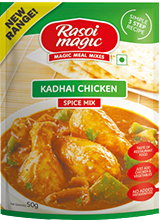 Rasoi Magic Masala Mix (Kadhai Chicken) - 1.76 OZ (50 GM)