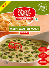 Rasoi Magic Masala Mix (Methi Mutter Malai) - 1.76 OZ (50 GM)