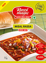 Rasoi Magic Masala Mix (Misal Rassa) - 1.76 OZ (50 GM)