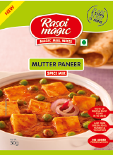 Rasoi Magic Masala Mix (Mutter Paneer) - 1.76 OZ (50 GM)