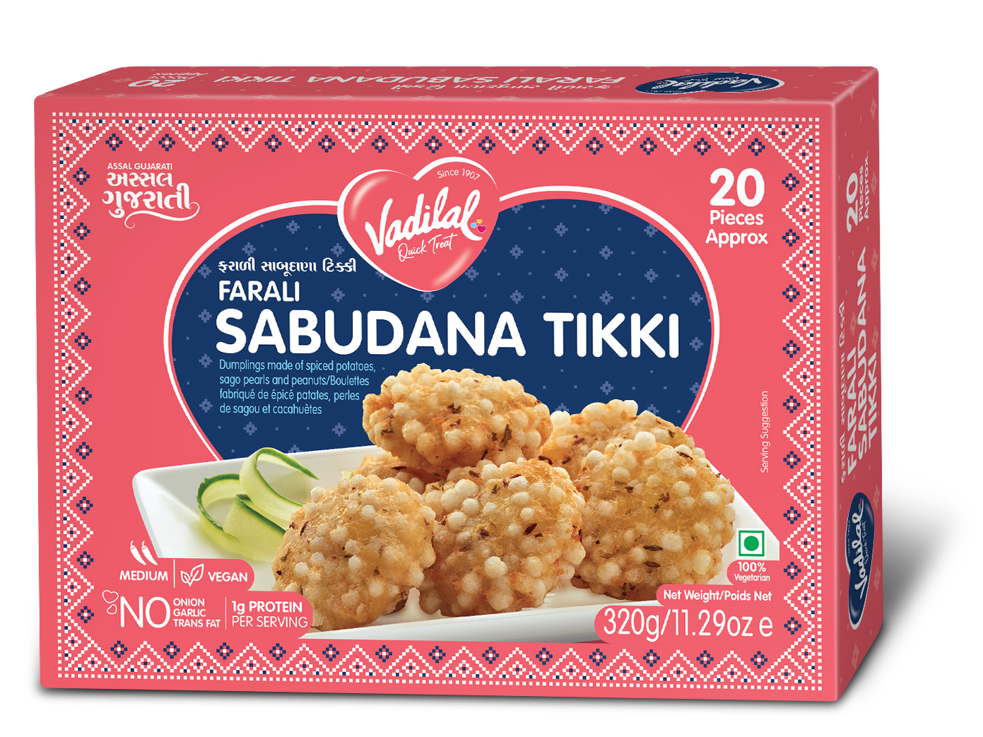Vadilal Farali Sabudana Tikki - 11.29 OZ (320 GM)