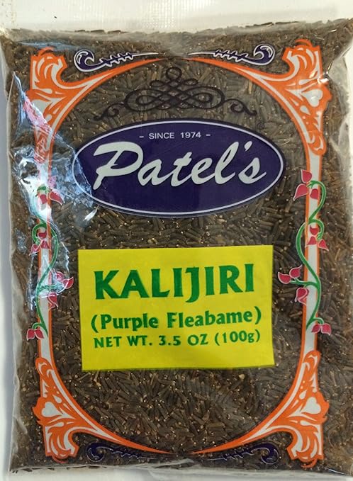 Swad Kali Jeeri (Purple Fleabame) - 3.5 OZ (100 GM)