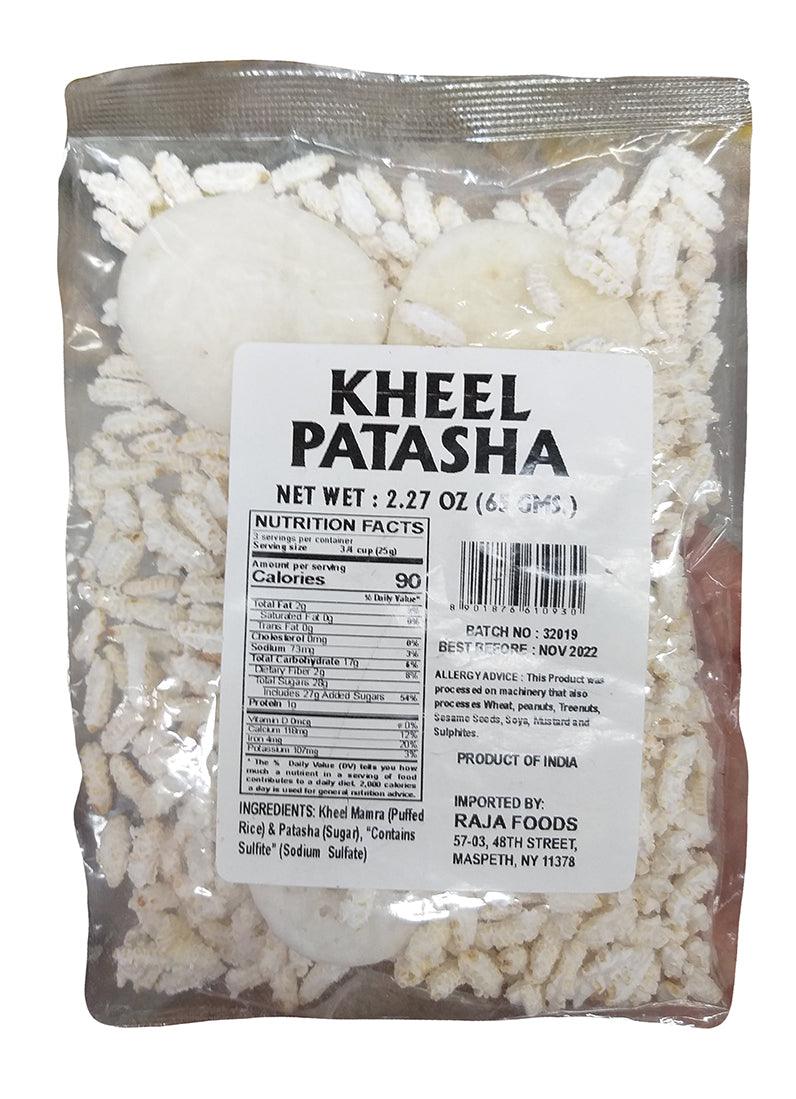 Swad Kheel Patasha - 2.2 Oz (65 Gm)