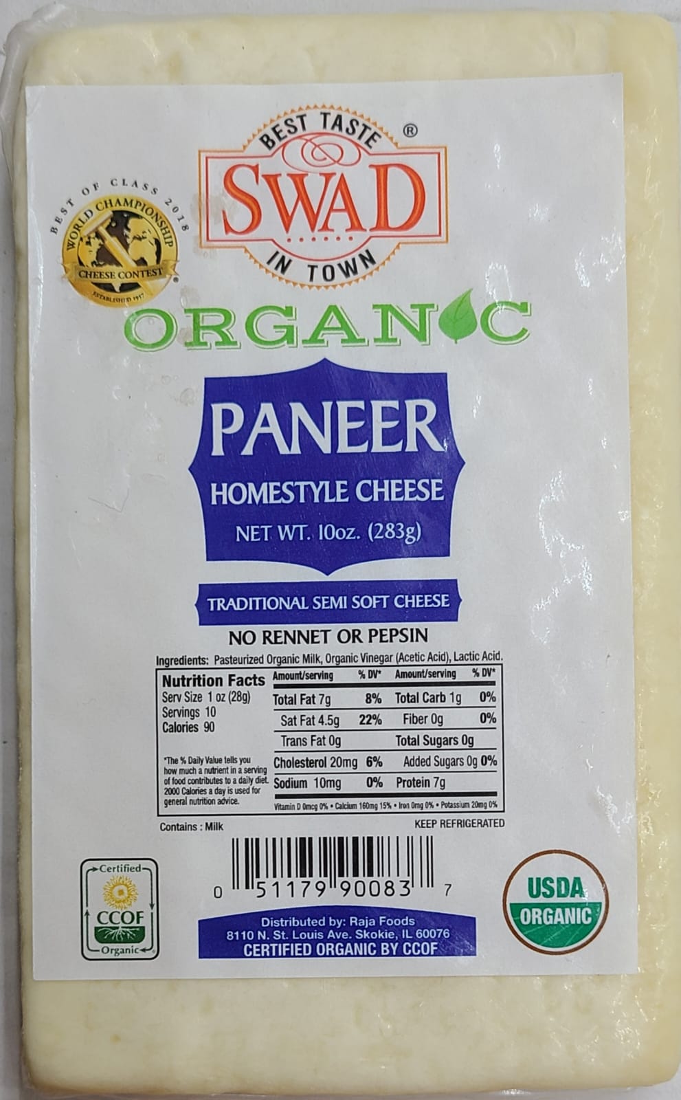 Buy Online Swad Organic Pnaeer (10 OZ - 283 GM) | NJ USA.