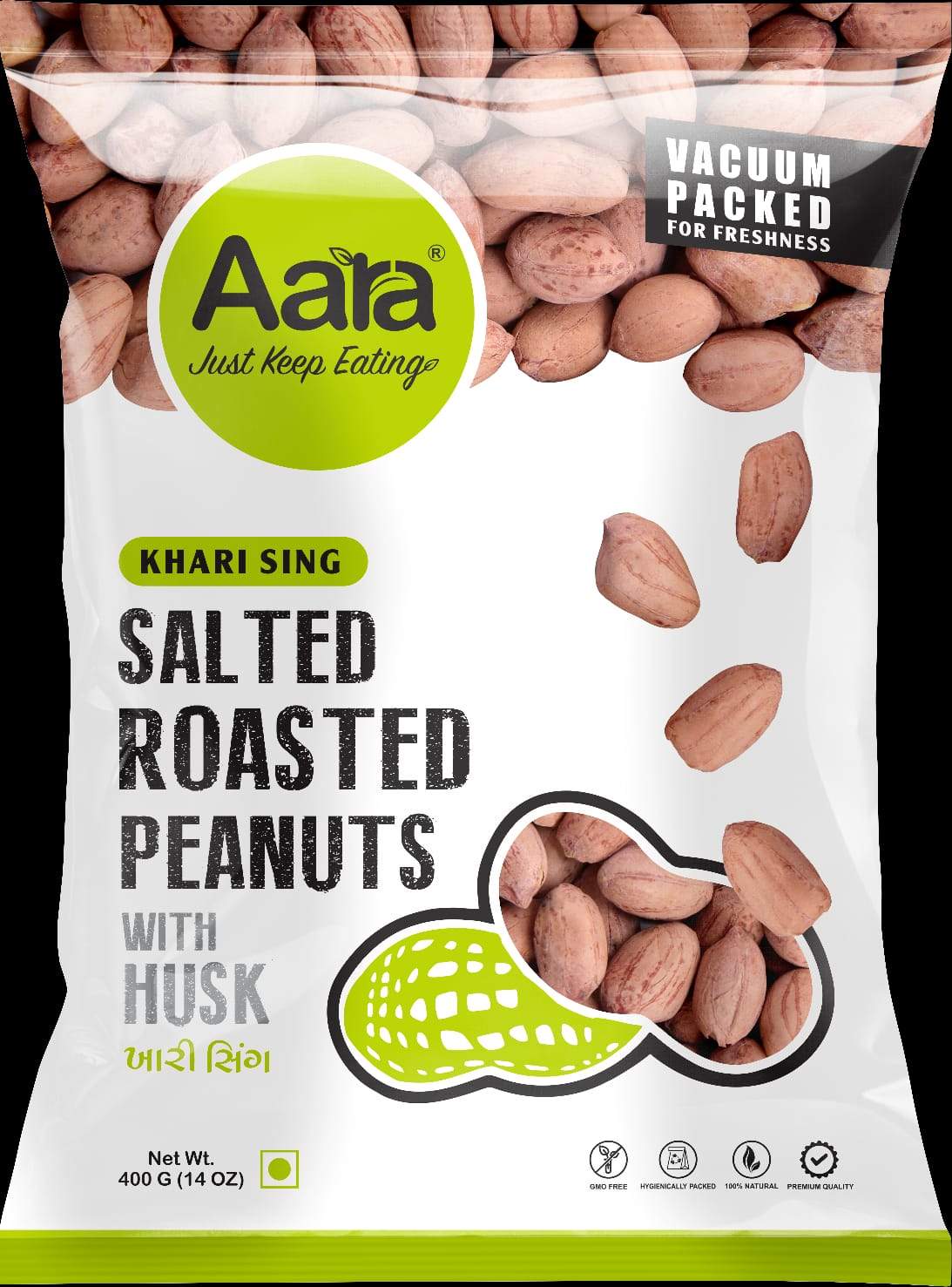 Aara Khari Sing (Salted Roasted Peanuts) With Husk - (400 GM - 14 OZ)