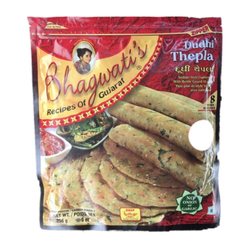 Bhagwatis Dudhi Thepla 8 Pcs